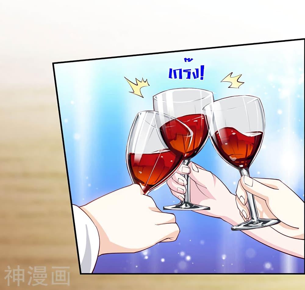 Manga-lc-com อ่านมังงะ อ่านการ์ตูน ออนไลน์ ฟรี Divine Perspective ตอนที่ 1 2 3 4 5 6 7 8 9 10 11 12 13 14 ฟรี ไม่มีโฆษณา Manga-lc - อ่าน มังงะ อ่าน การ์ตูน ออนไลน์ อ่านมังงะ ฟรี