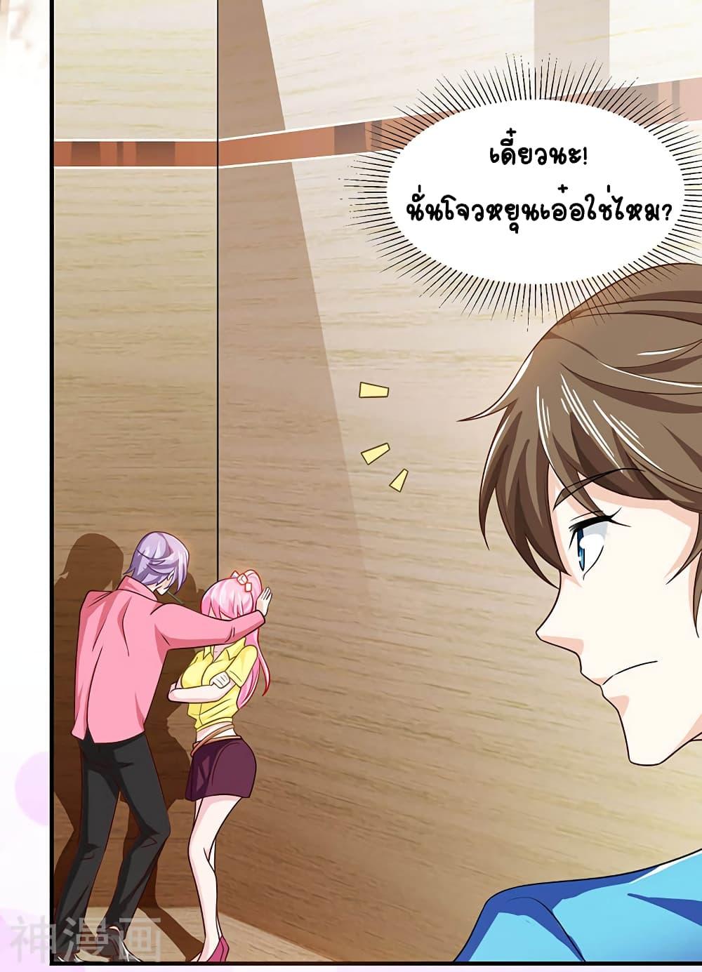 Manga-lc-com อ่านมังงะ อ่านการ์ตูน ออนไลน์ ฟรี Divine Perspective ตอนที่ 1 2 3 4 5 6 7 8 9 10 11 12 13 14 ฟรี ไม่มีโฆษณา Manga-lc - อ่าน มังงะ อ่าน การ์ตูน ออนไลน์ อ่านมังงะ ฟรี