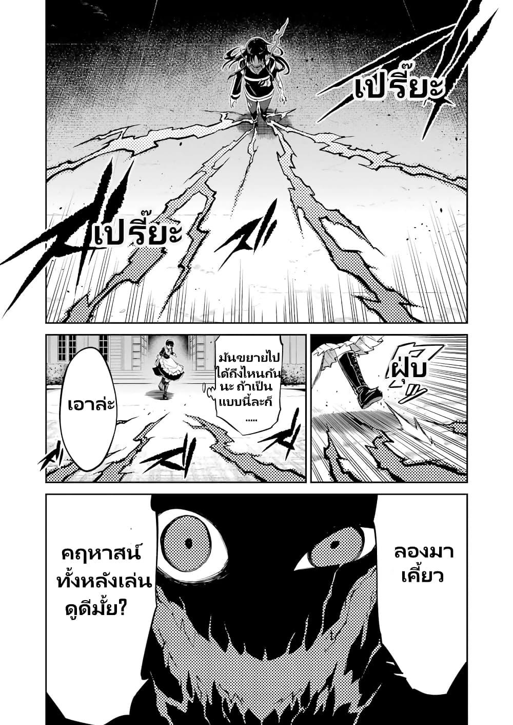 Manga-lc-com อ่านมังงะ อ่านการ์ตูน ออนไลน์ ฟรี Mechanical Buddy Universe 1.0 REBOOT ตอนที่ 1 2 3 4 5 6 7 8 9 10 11 12 13 14 ฟรี ไม่มีโฆษณา Manga-lc - อ่าน มังงะ อ่าน การ์ตูน ออนไลน์ อ่านมังงะ ฟรี