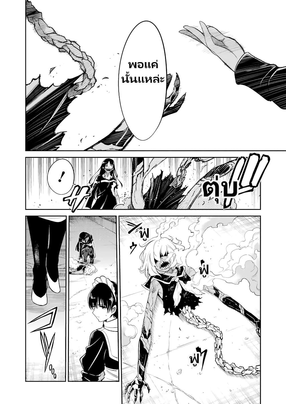 Manga-lc-com อ่านมังงะ อ่านการ์ตูน ออนไลน์ ฟรี Mechanical Buddy Universe 1.0 REBOOT ตอนที่ 1 2 3 4 5 6 7 8 9 10 11 12 13 14 ฟรี ไม่มีโฆษณา Manga-lc - อ่าน มังงะ อ่าน การ์ตูน ออนไลน์ อ่านมังงะ ฟรี