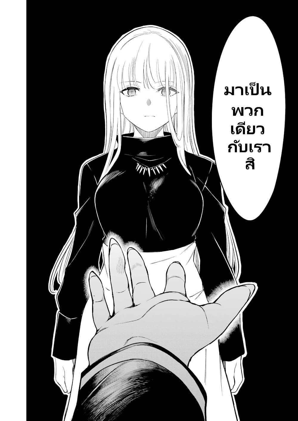 Manga-lc-com อ่านมังงะ อ่านการ์ตูน ออนไลน์ ฟรี Mechanical Buddy Universe 1.0 REBOOT ตอนที่ 1 2 3 4 5 6 7 8 9 10 11 12 13 14 ฟรี ไม่มีโฆษณา Manga-lc - อ่าน มังงะ อ่าน การ์ตูน ออนไลน์ อ่านมังงะ ฟรี