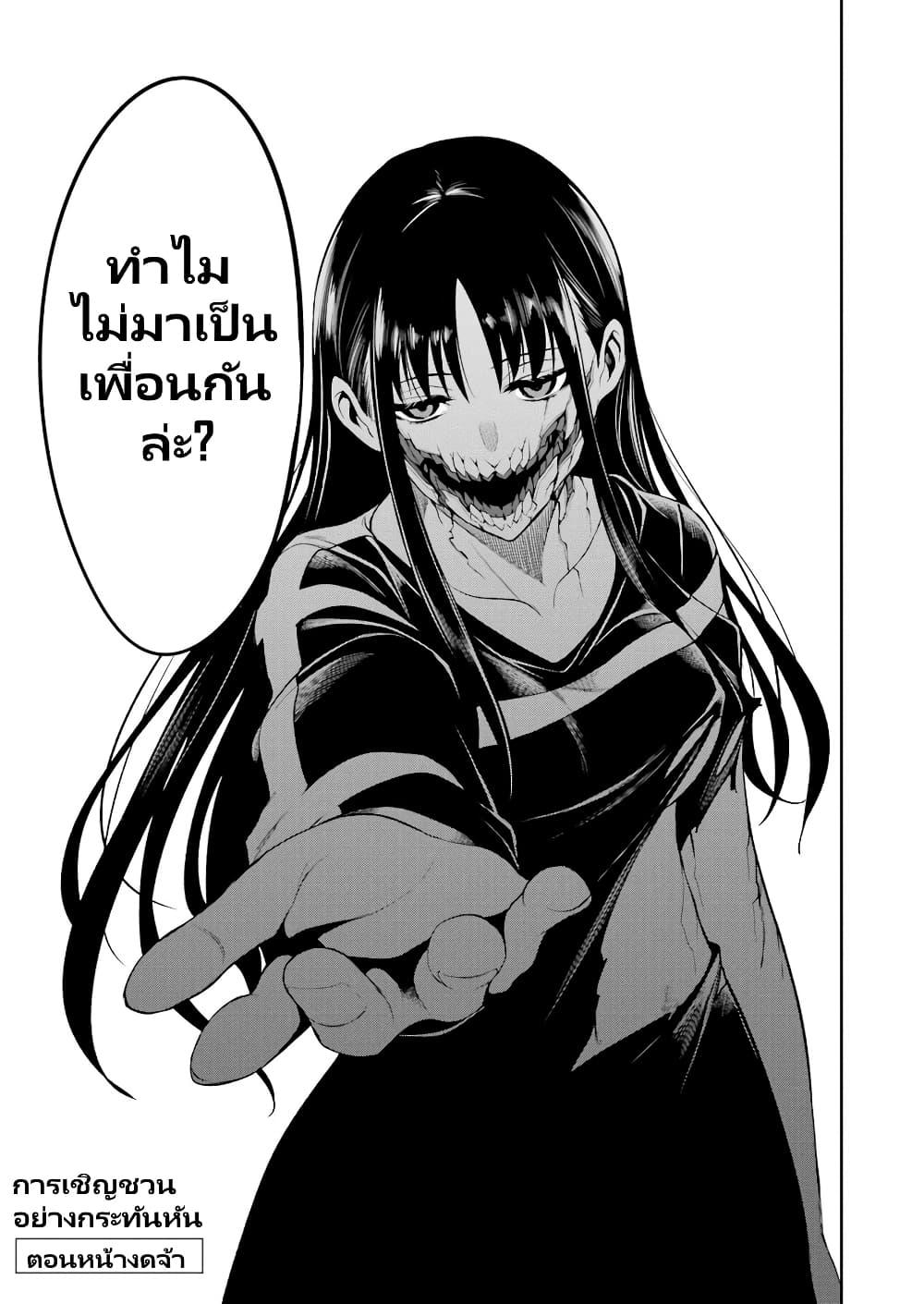 Manga-lc-com อ่านมังงะ อ่านการ์ตูน ออนไลน์ ฟรี Mechanical Buddy Universe 1.0 REBOOT ตอนที่ 1 2 3 4 5 6 7 8 9 10 11 12 13 14 ฟรี ไม่มีโฆษณา Manga-lc - อ่าน มังงะ อ่าน การ์ตูน ออนไลน์ อ่านมังงะ ฟรี