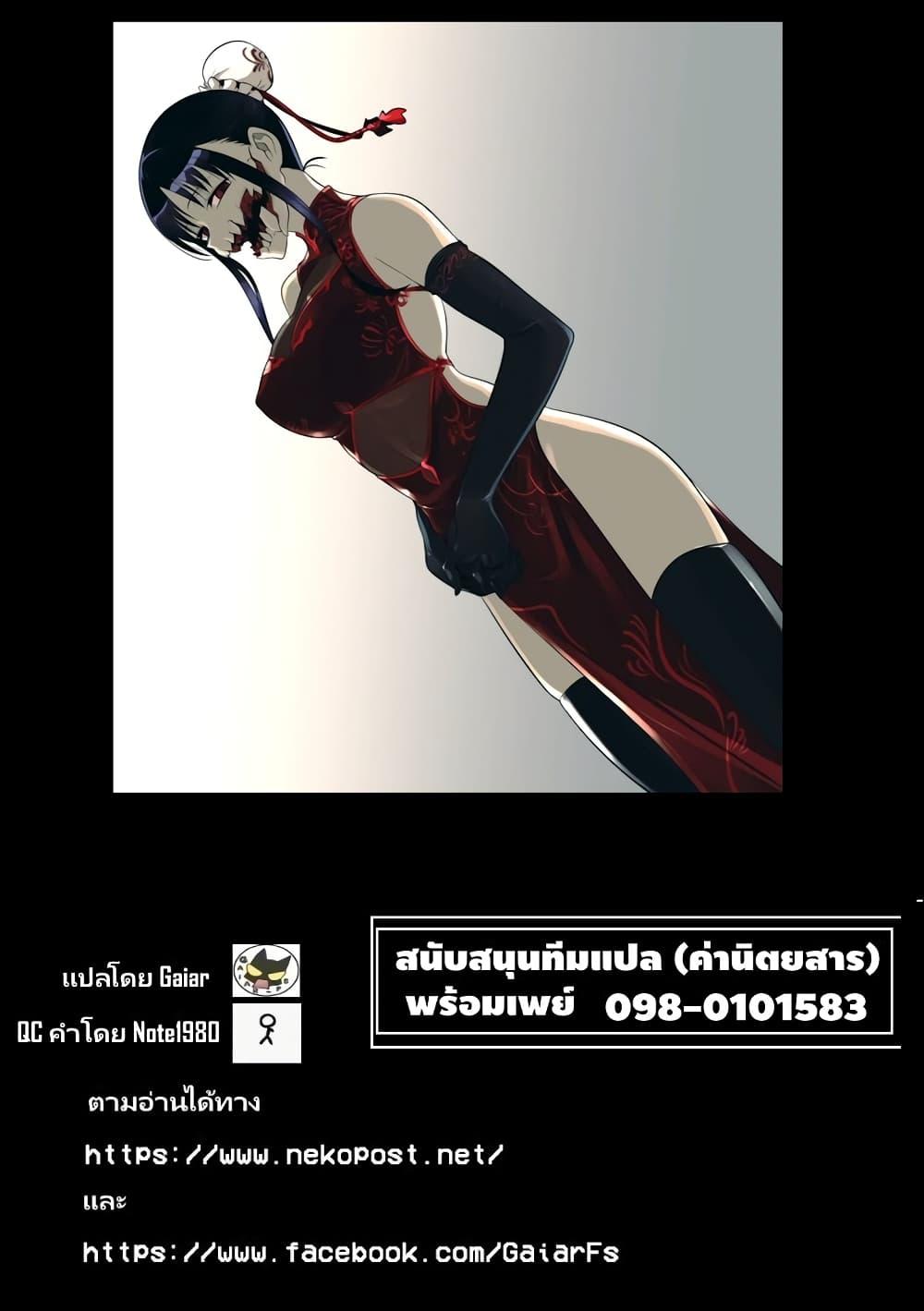 Manga-lc-com อ่านมังงะ อ่านการ์ตูน ออนไลน์ ฟรี Mechanical Buddy Universe 1.0 REBOOT ตอนที่ 1 2 3 4 5 6 7 8 9 10 11 12 13 14 ฟรี ไม่มีโฆษณา Manga-lc - อ่าน มังงะ อ่าน การ์ตูน ออนไลน์ อ่านมังงะ ฟรี