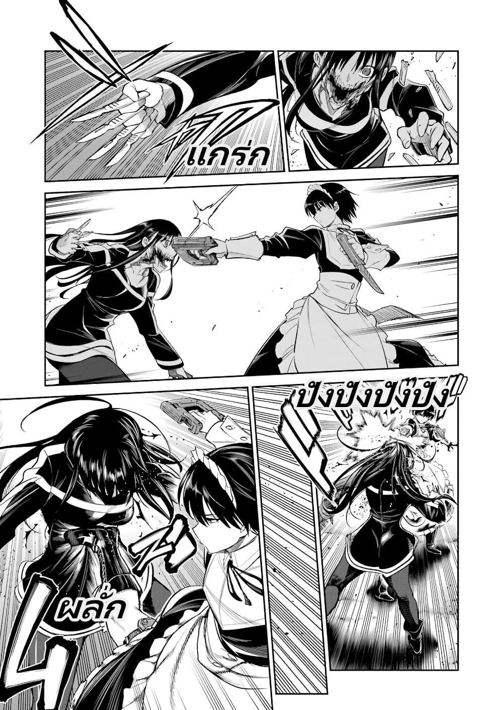 Manga-lc-com อ่านมังงะ อ่านการ์ตูน ออนไลน์ ฟรี Mechanical Buddy Universe 1.0 REBOOT ตอนที่ 1 2 3 4 5 6 7 8 9 10 11 12 13 14 ฟรี ไม่มีโฆษณา Manga-lc - อ่าน มังงะ อ่าน การ์ตูน ออนไลน์ อ่านมังงะ ฟรี