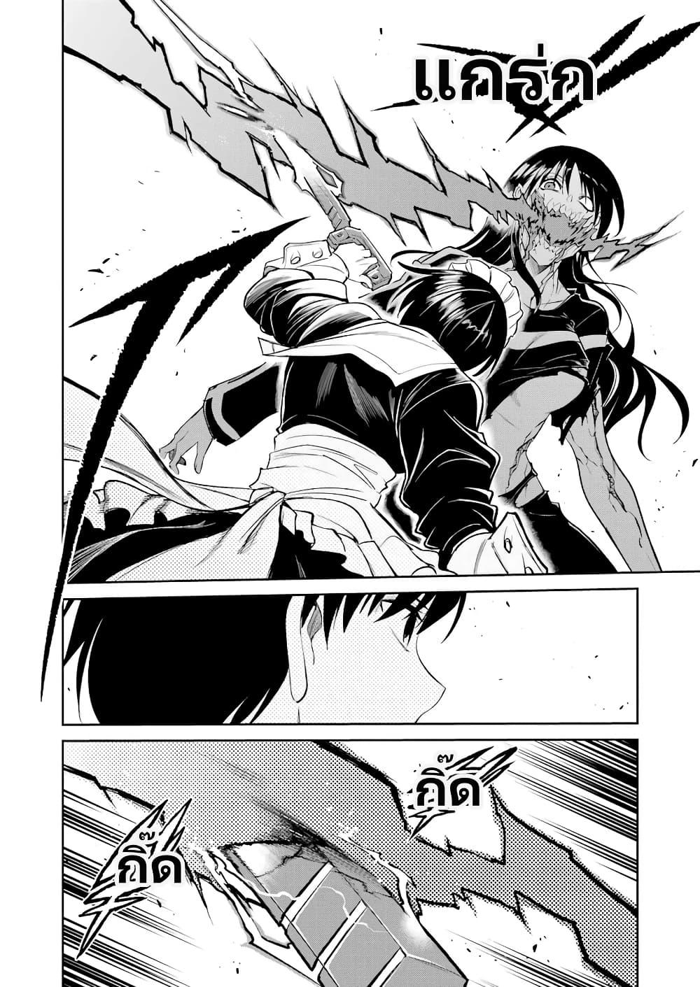 Manga-lc-com อ่านมังงะ อ่านการ์ตูน ออนไลน์ ฟรี Mechanical Buddy Universe 1.0 REBOOT ตอนที่ 1 2 3 4 5 6 7 8 9 10 11 12 13 14 ฟรี ไม่มีโฆษณา Manga-lc - อ่าน มังงะ อ่าน การ์ตูน ออนไลน์ อ่านมังงะ ฟรี