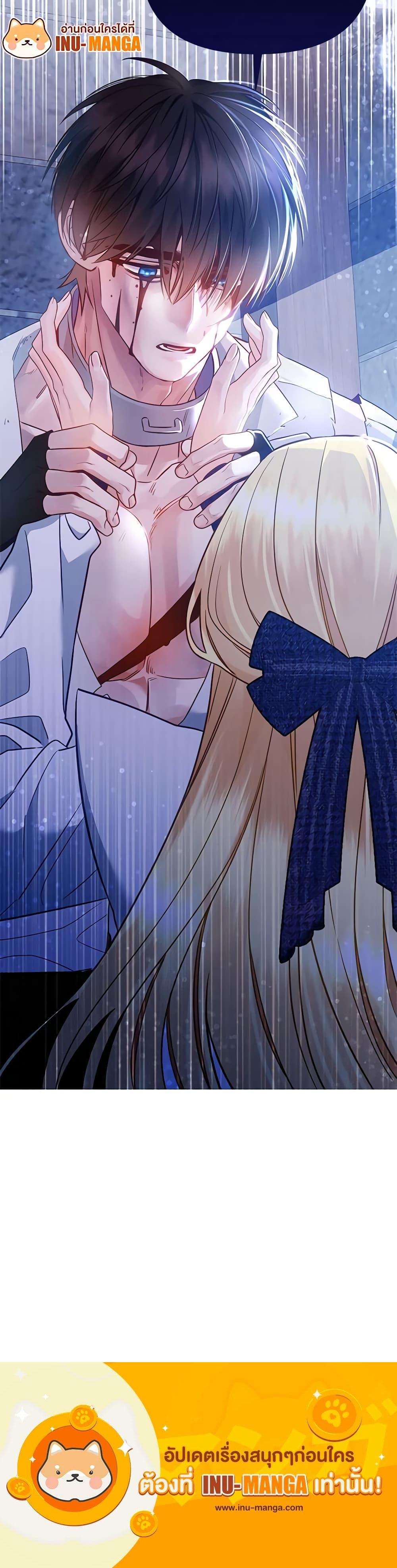 Manga-lc-com อ่านมังงะ อ่านการ์ตูน ออนไลน์ ฟรี I Created a Harem by Accident! ตอนที่ 1 2 3 4 5 6 7 8 9 10 11 12 13 14 ฟรี ไม่มีโฆษณา Manga-lc - อ่าน มังงะ อ่าน การ์ตูน ออนไลน์ อ่านมังงะ ฟรี