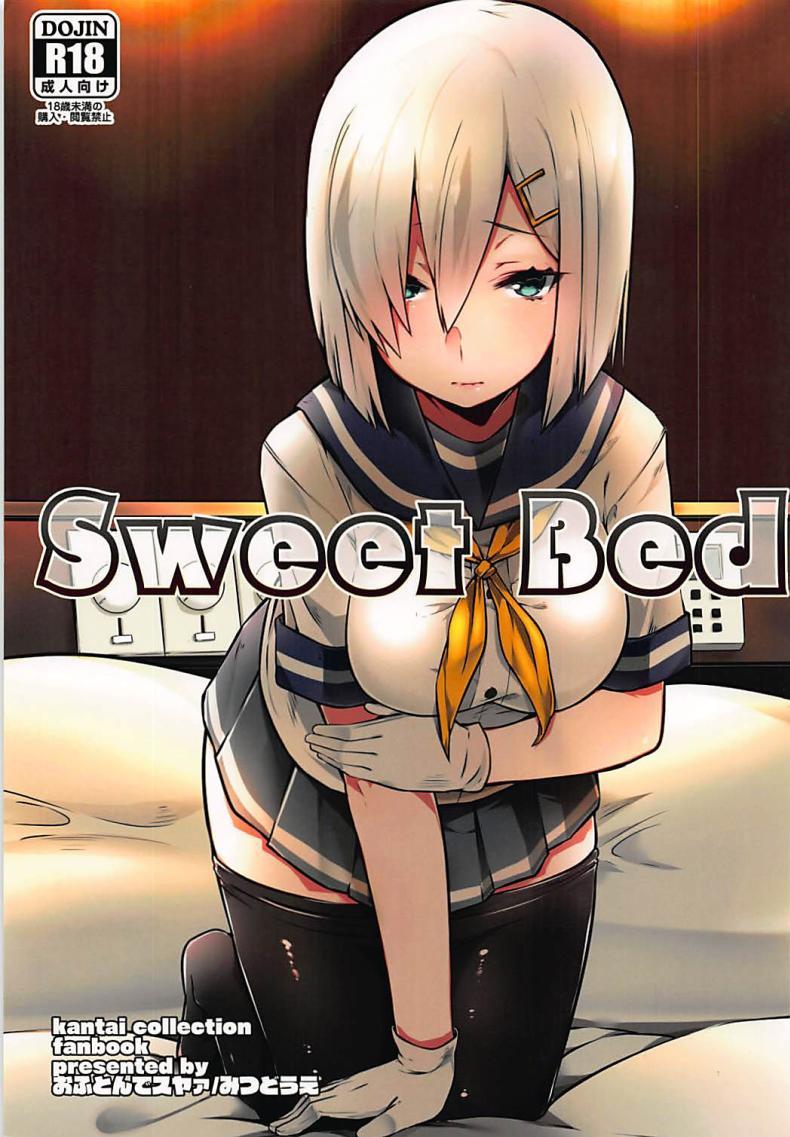 Doujin-Lc- อ่าน โดจิน มังฮวา เกาหลี ญี่ปุ่น จีน แปลไทย มาครั้งแรกก็ตื่นเต้นดีนะคะ (C90) [Ofuton de Suyaa (Mitsudoue)] Sweet Bed (Kantai Collection -KanColle-) ตอนที่ 1 2 3 4 5 6 7 8 9 10 11 12 13 14 ฟรี ไม่มีโฆษณา อ่าน โดจิน Manhwa เกาหลี ญี่ปุ่น จีน เรามีครบ คัดมาให้เน้นๆ โดจิน 18+ รับประกันความฟินโดย  Doujin Lc