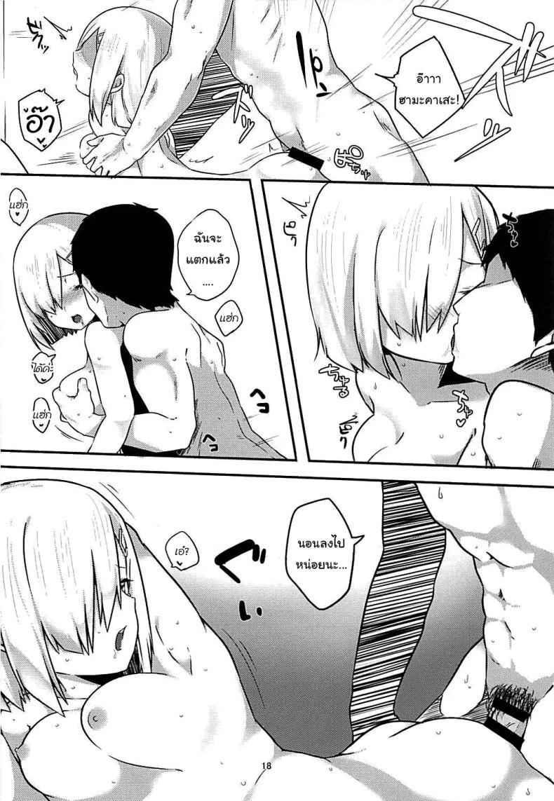 Doujin-Lc- อ่าน โดจิน มังฮวา เกาหลี ญี่ปุ่น จีน แปลไทย มาครั้งแรกก็ตื่นเต้นดีนะคะ (C90) [Ofuton de Suyaa (Mitsudoue)] Sweet Bed (Kantai Collection -KanColle-) ตอนที่ 1 2 3 4 5 6 7 8 9 10 11 12 13 14 ฟรี ไม่มีโฆษณา อ่าน โดจิน Manhwa เกาหลี ญี่ปุ่น จีน เรามีครบ คัดมาให้เน้นๆ โดจิน 18+ รับประกันความฟินโดย  Doujin Lc