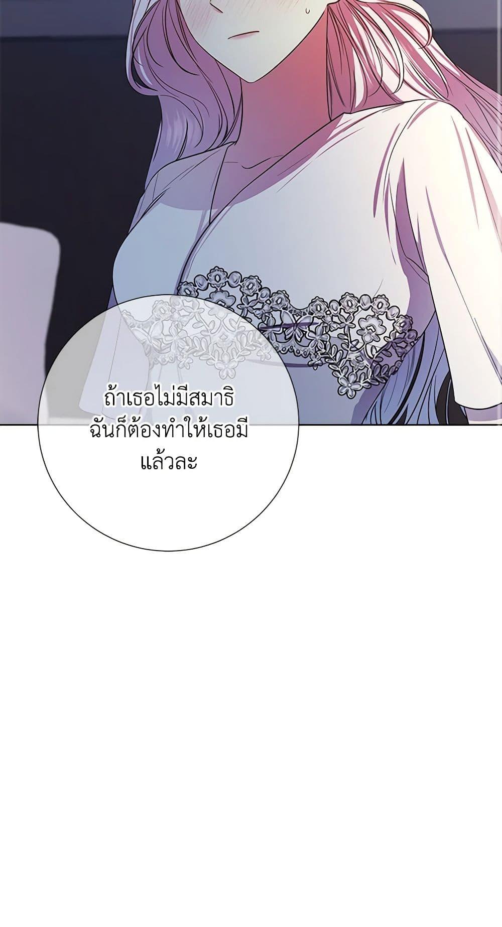 Manga-lc-com อ่านมังงะ อ่านการ์ตูน ออนไลน์ ฟรี To My Beloved Foe ตอนที่ 1 2 3 4 5 6 7 8 9 10 11 12 13 14 ฟรี ไม่มีโฆษณา Manga-lc - อ่าน มังงะ อ่าน การ์ตูน ออนไลน์ อ่านมังงะ ฟรี