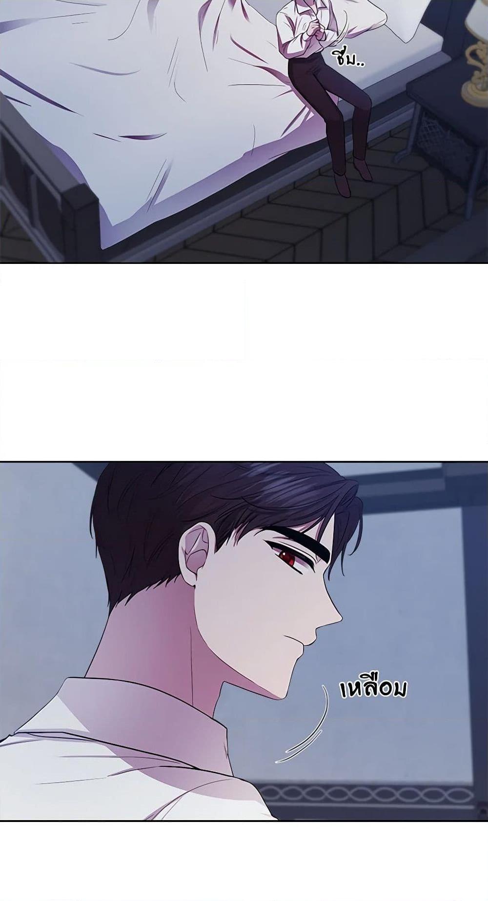 Manga-lc-com อ่านมังงะ อ่านการ์ตูน ออนไลน์ ฟรี To My Beloved Foe ตอนที่ 1 2 3 4 5 6 7 8 9 10 11 12 13 14 ฟรี ไม่มีโฆษณา Manga-lc - อ่าน มังงะ อ่าน การ์ตูน ออนไลน์ อ่านมังงะ ฟรี