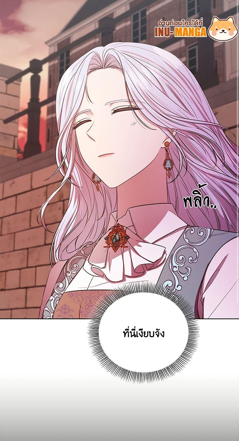 Manga-lc-com อ่านมังงะ อ่านการ์ตูน ออนไลน์ ฟรี To My Beloved Foe ตอนที่ 1 2 3 4 5 6 7 8 9 10 11 12 13 14 ฟรี ไม่มีโฆษณา Manga-lc - อ่าน มังงะ อ่าน การ์ตูน ออนไลน์ อ่านมังงะ ฟรี