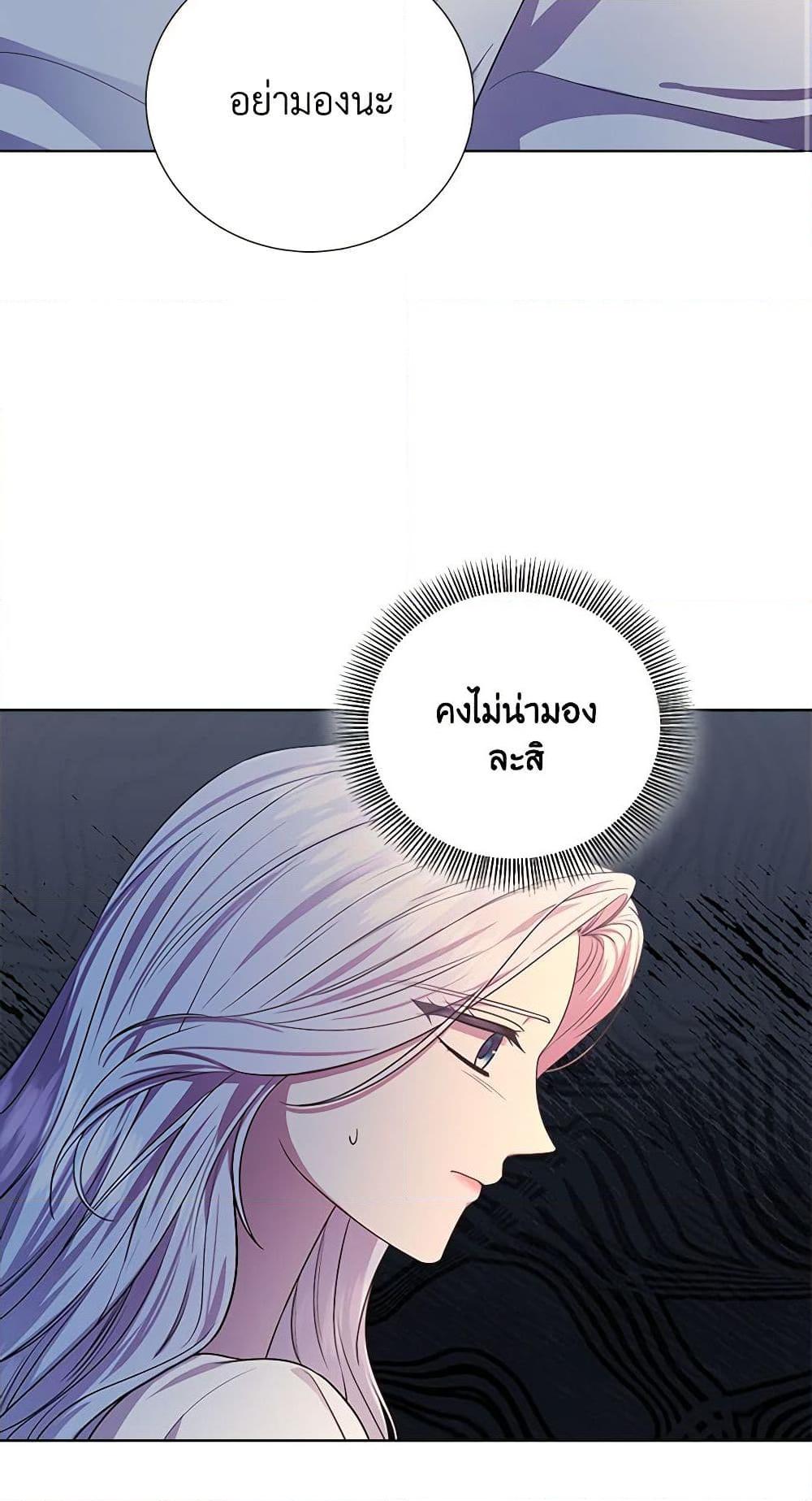 Manga-lc-com อ่านมังงะ อ่านการ์ตูน ออนไลน์ ฟรี To My Beloved Foe ตอนที่ 1 2 3 4 5 6 7 8 9 10 11 12 13 14 ฟรี ไม่มีโฆษณา Manga-lc - อ่าน มังงะ อ่าน การ์ตูน ออนไลน์ อ่านมังงะ ฟรี