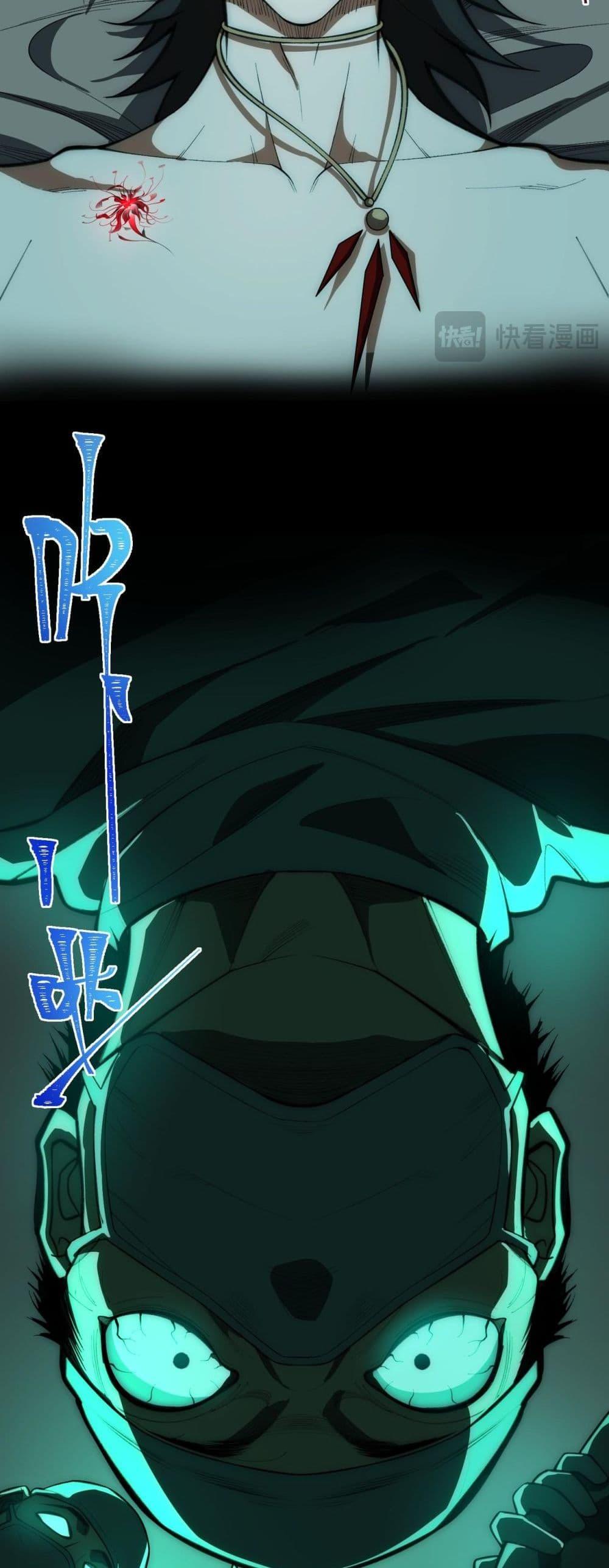 Manga-lc-com อ่านมังงะ อ่านการ์ตูน ออนไลน์ ฟรี I Created An Urban Legend ตอนที่ 1 2 3 4 5 6 7 8 9 10 11 12 13 14 ฟรี ไม่มีโฆษณา Manga-lc - อ่าน มังงะ อ่าน การ์ตูน ออนไลน์ อ่านมังงะ ฟรี