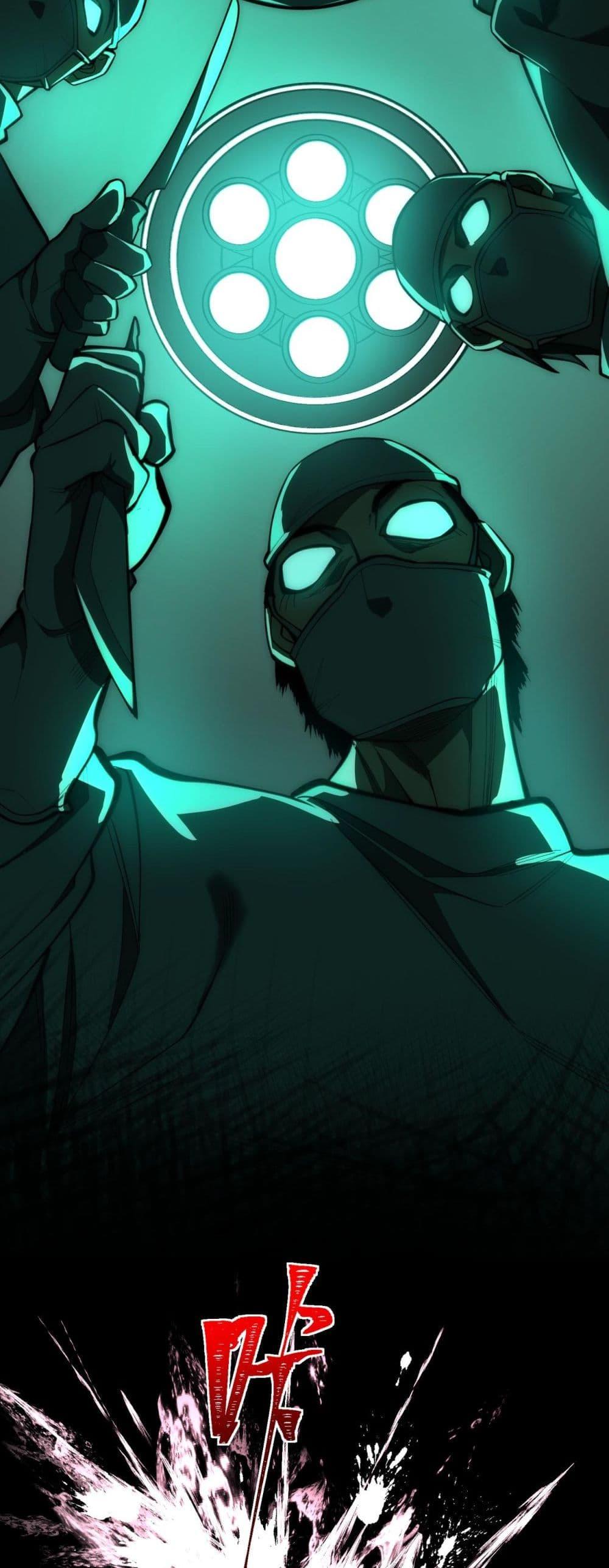 Manga-lc-com อ่านมังงะ อ่านการ์ตูน ออนไลน์ ฟรี I Created An Urban Legend ตอนที่ 1 2 3 4 5 6 7 8 9 10 11 12 13 14 ฟรี ไม่มีโฆษณา Manga-lc - อ่าน มังงะ อ่าน การ์ตูน ออนไลน์ อ่านมังงะ ฟรี