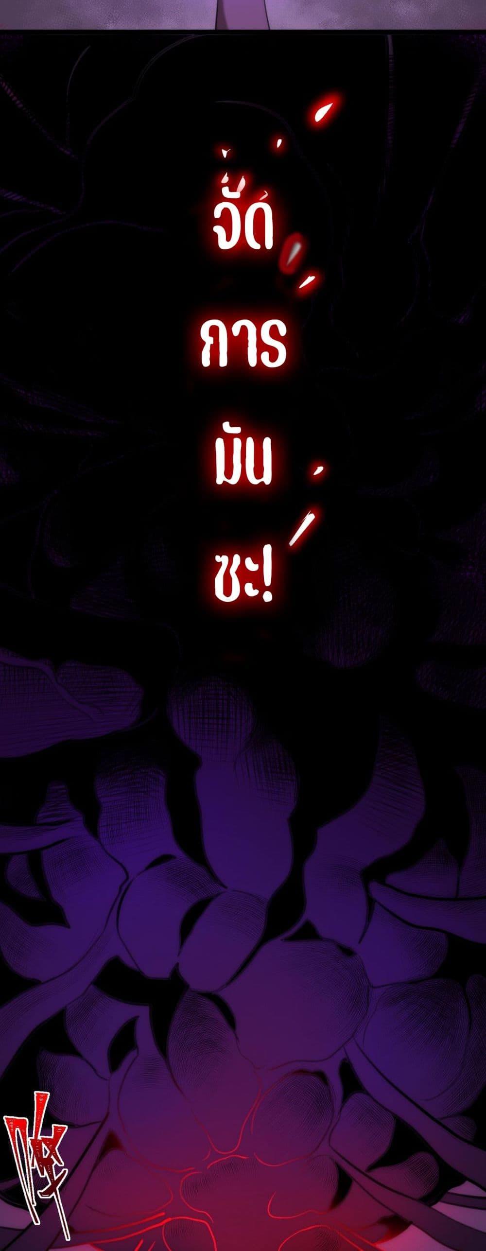 Manga-lc-com อ่านมังงะ อ่านการ์ตูน ออนไลน์ ฟรี I Created An Urban Legend ตอนที่ 1 2 3 4 5 6 7 8 9 10 11 12 13 14 ฟรี ไม่มีโฆษณา Manga-lc - อ่าน มังงะ อ่าน การ์ตูน ออนไลน์ อ่านมังงะ ฟรี