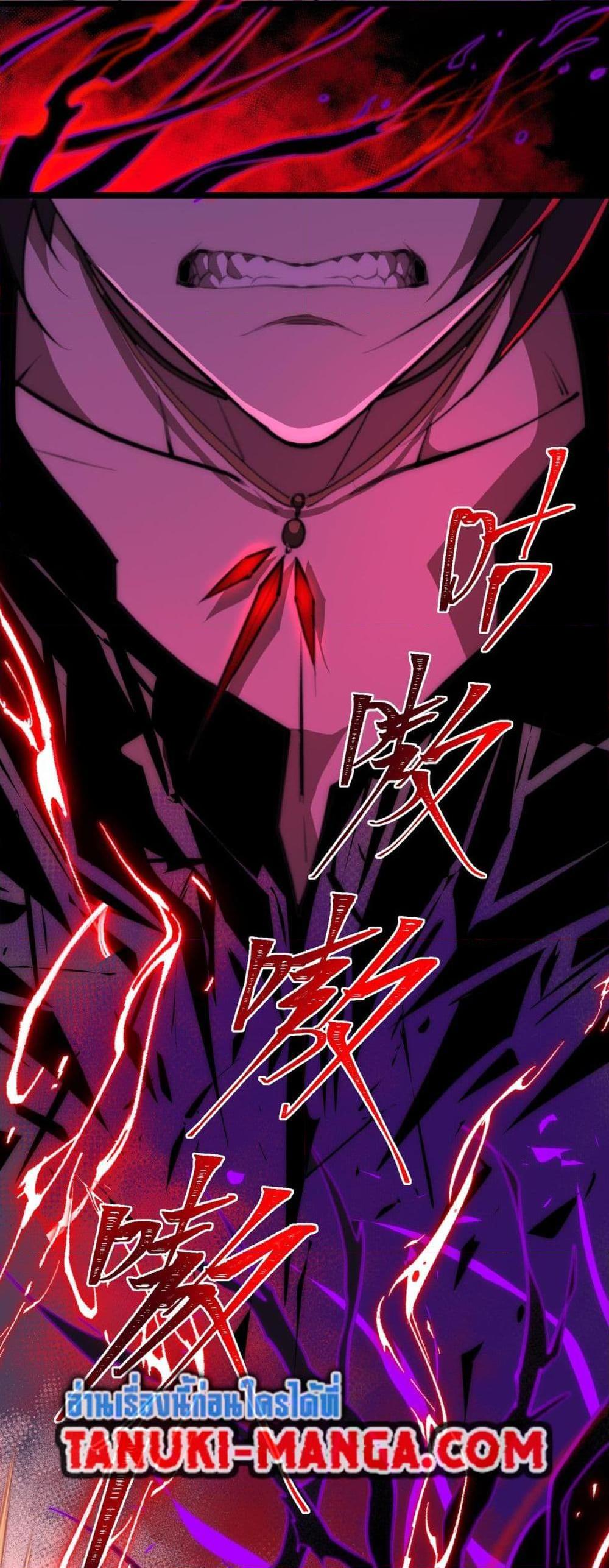 Manga-lc-com อ่านมังงะ อ่านการ์ตูน ออนไลน์ ฟรี I Created An Urban Legend ตอนที่ 1 2 3 4 5 6 7 8 9 10 11 12 13 14 ฟรี ไม่มีโฆษณา Manga-lc - อ่าน มังงะ อ่าน การ์ตูน ออนไลน์ อ่านมังงะ ฟรี