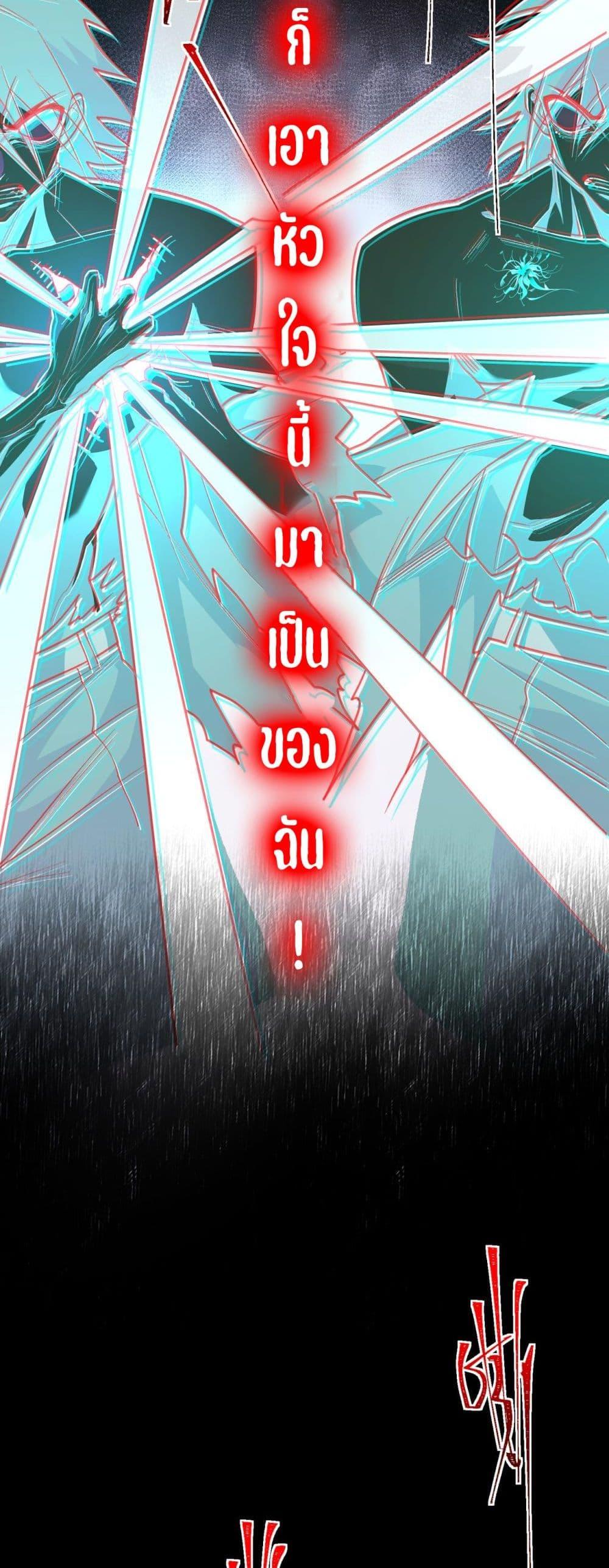 Manga-lc-com อ่านมังงะ อ่านการ์ตูน ออนไลน์ ฟรี I Created An Urban Legend ตอนที่ 1 2 3 4 5 6 7 8 9 10 11 12 13 14 ฟรี ไม่มีโฆษณา Manga-lc - อ่าน มังงะ อ่าน การ์ตูน ออนไลน์ อ่านมังงะ ฟรี