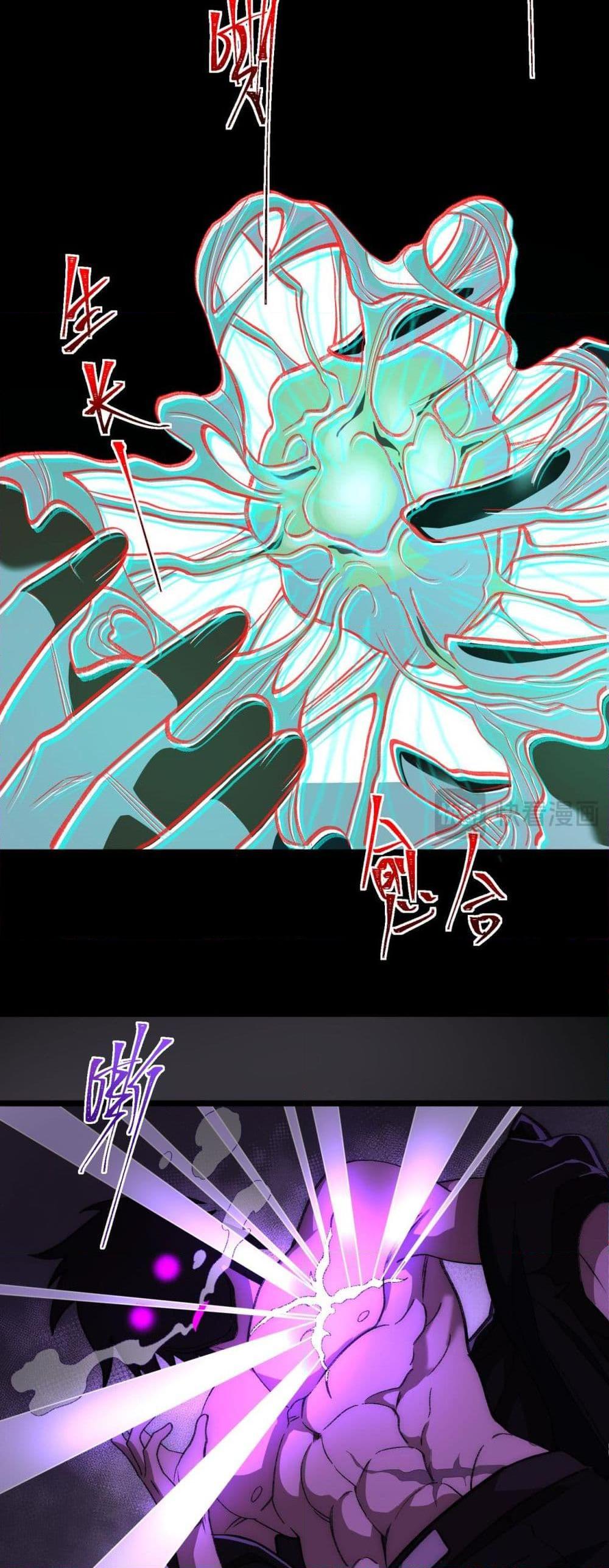 Manga-lc-com อ่านมังงะ อ่านการ์ตูน ออนไลน์ ฟรี I Created An Urban Legend ตอนที่ 1 2 3 4 5 6 7 8 9 10 11 12 13 14 ฟรี ไม่มีโฆษณา Manga-lc - อ่าน มังงะ อ่าน การ์ตูน ออนไลน์ อ่านมังงะ ฟรี