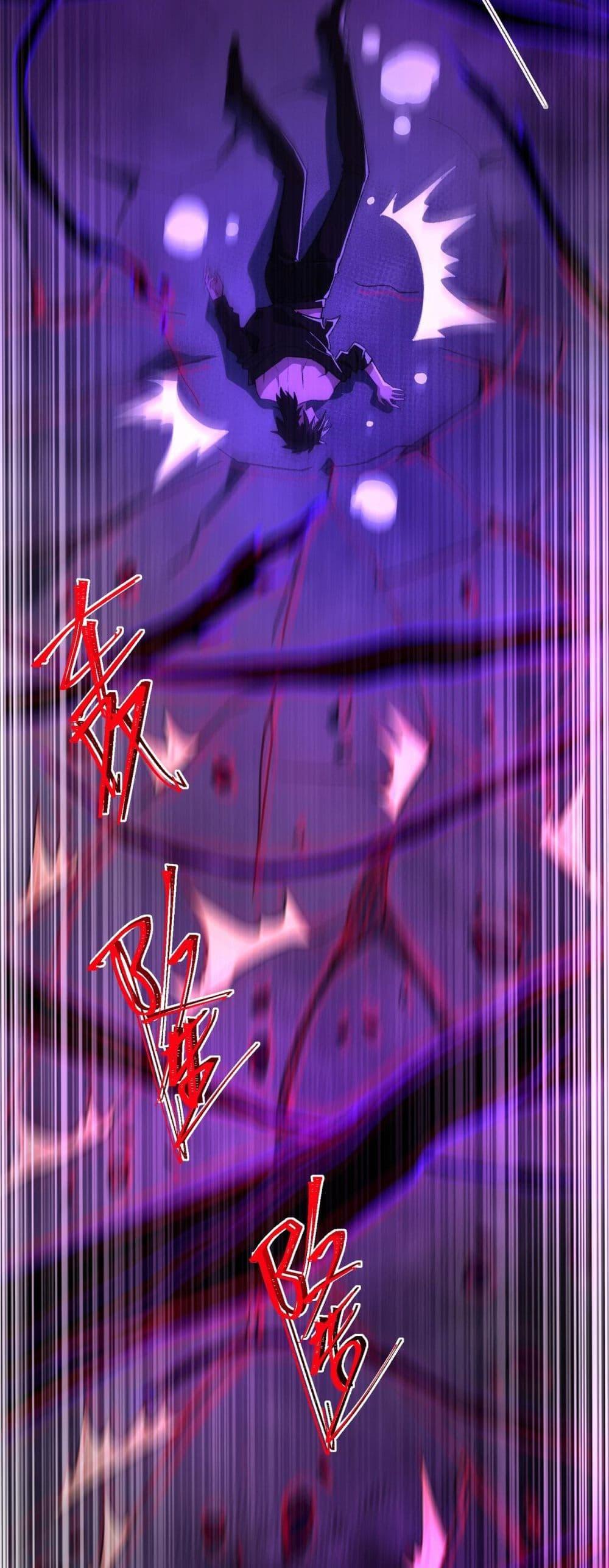 Manga-lc-com อ่านมังงะ อ่านการ์ตูน ออนไลน์ ฟรี I Created An Urban Legend ตอนที่ 1 2 3 4 5 6 7 8 9 10 11 12 13 14 ฟรี ไม่มีโฆษณา Manga-lc - อ่าน มังงะ อ่าน การ์ตูน ออนไลน์ อ่านมังงะ ฟรี