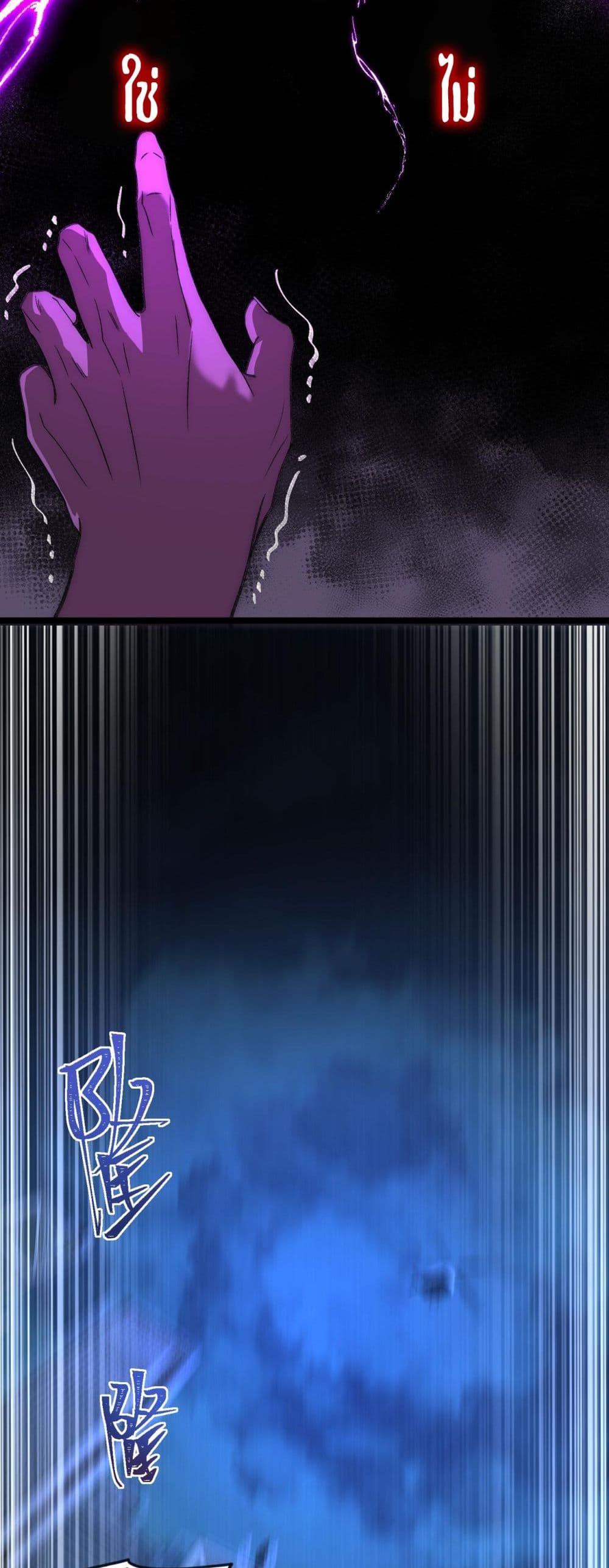 Manga-lc-com อ่านมังงะ อ่านการ์ตูน ออนไลน์ ฟรี I Created An Urban Legend ตอนที่ 1 2 3 4 5 6 7 8 9 10 11 12 13 14 ฟรี ไม่มีโฆษณา Manga-lc - อ่าน มังงะ อ่าน การ์ตูน ออนไลน์ อ่านมังงะ ฟรี