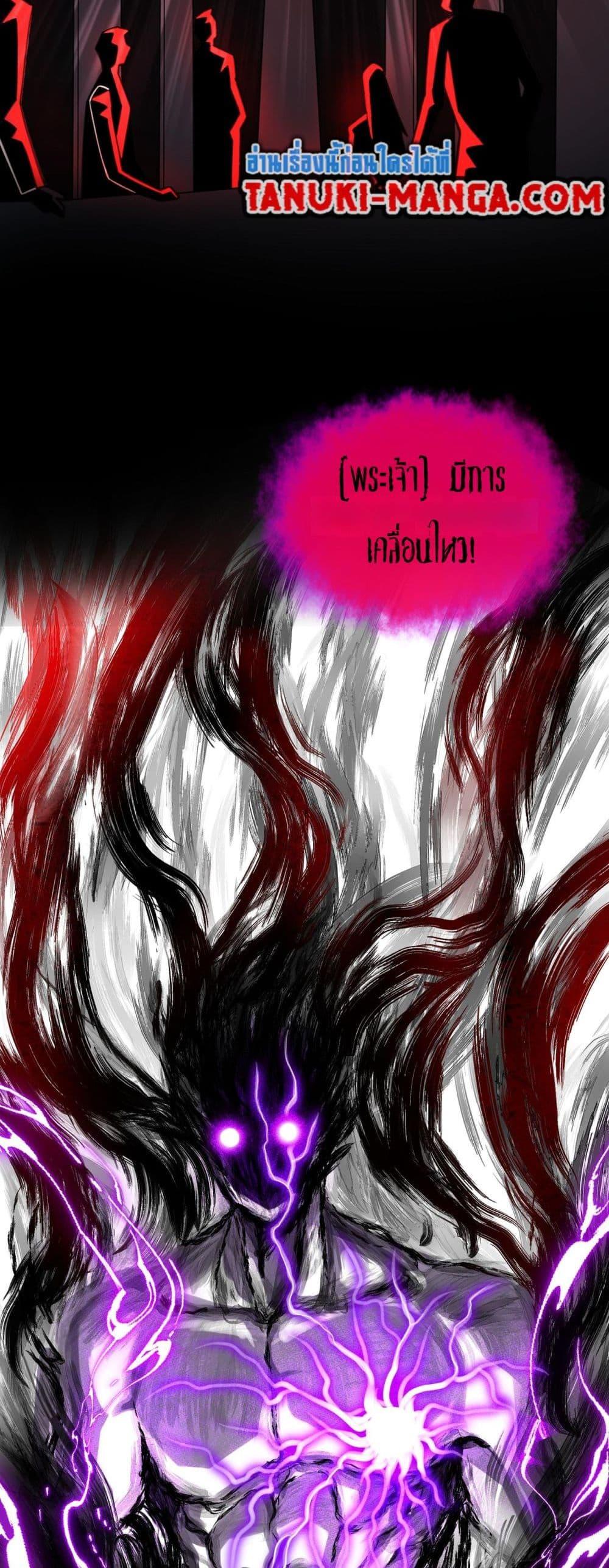 Manga-lc-com อ่านมังงะ อ่านการ์ตูน ออนไลน์ ฟรี I Created An Urban Legend ตอนที่ 1 2 3 4 5 6 7 8 9 10 11 12 13 14 ฟรี ไม่มีโฆษณา Manga-lc - อ่าน มังงะ อ่าน การ์ตูน ออนไลน์ อ่านมังงะ ฟรี