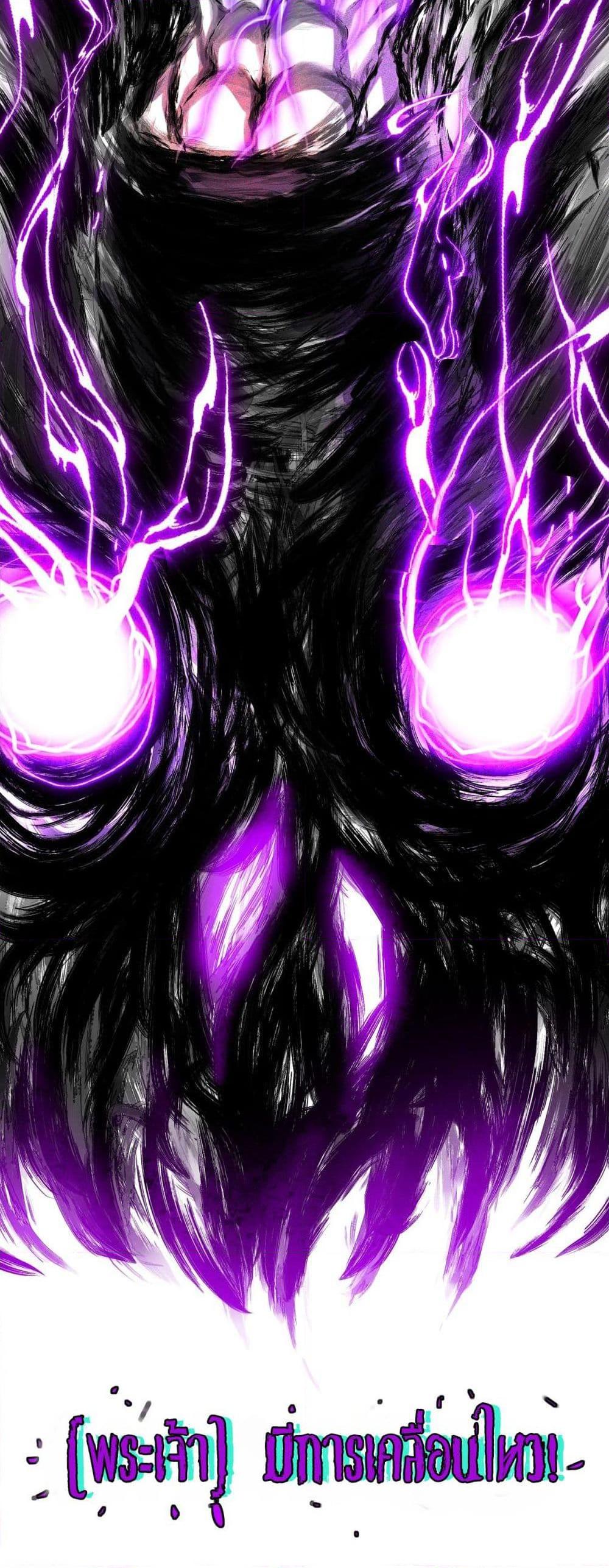 Manga-lc-com อ่านมังงะ อ่านการ์ตูน ออนไลน์ ฟรี I Created An Urban Legend ตอนที่ 1 2 3 4 5 6 7 8 9 10 11 12 13 14 ฟรี ไม่มีโฆษณา Manga-lc - อ่าน มังงะ อ่าน การ์ตูน ออนไลน์ อ่านมังงะ ฟรี