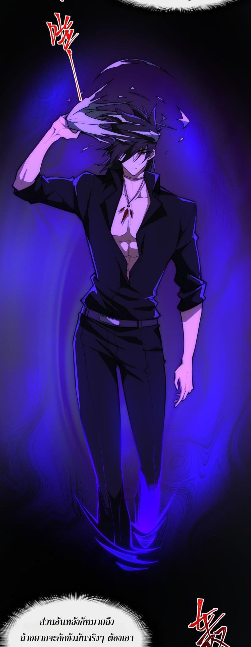 Manga-lc-com อ่านมังงะ อ่านการ์ตูน ออนไลน์ ฟรี I Created An Urban Legend ตอนที่ 1 2 3 4 5 6 7 8 9 10 11 12 13 14 ฟรี ไม่มีโฆษณา Manga-lc - อ่าน มังงะ อ่าน การ์ตูน ออนไลน์ อ่านมังงะ ฟรี