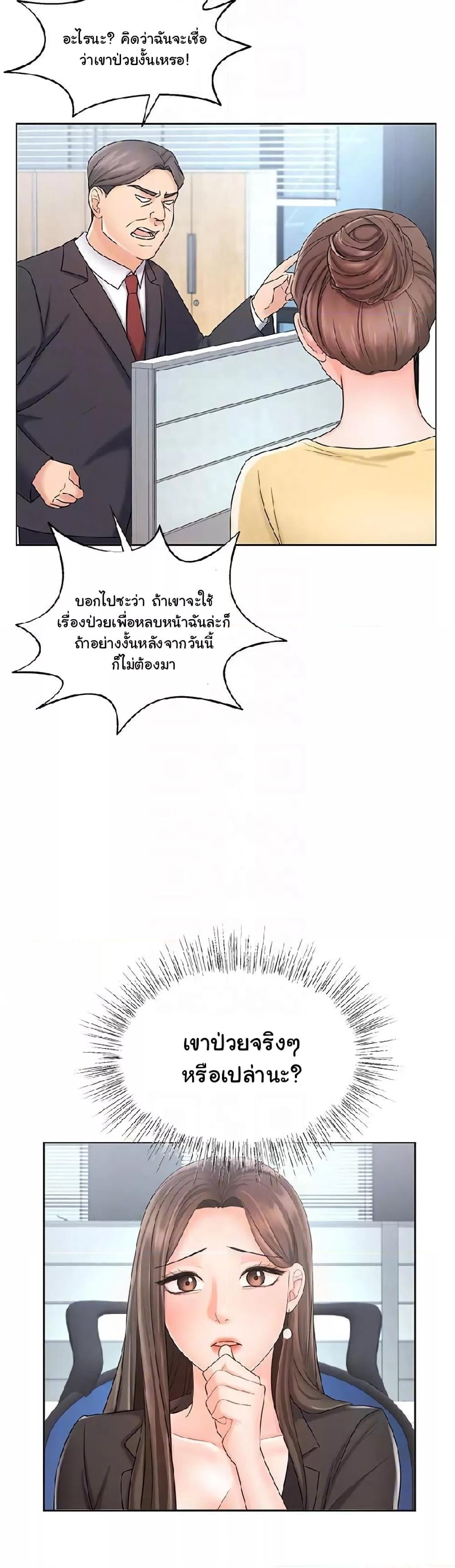 Doujin-Lc- อ่าน โดจิน มังฮวา เกาหลี ญี่ปุ่น จีน แปลไทย An Old Woman ตอนที่ 1 2 3 4 5 6 7 8 9 10 11 12 13 14 ฟรี ไม่มีโฆษณา อ่าน โดจิน Manhwa เกาหลี ญี่ปุ่น จีน เรามีครบ คัดมาให้เน้นๆ โดจิน 18+ รับประกันความฟินโดย  Doujin Lc