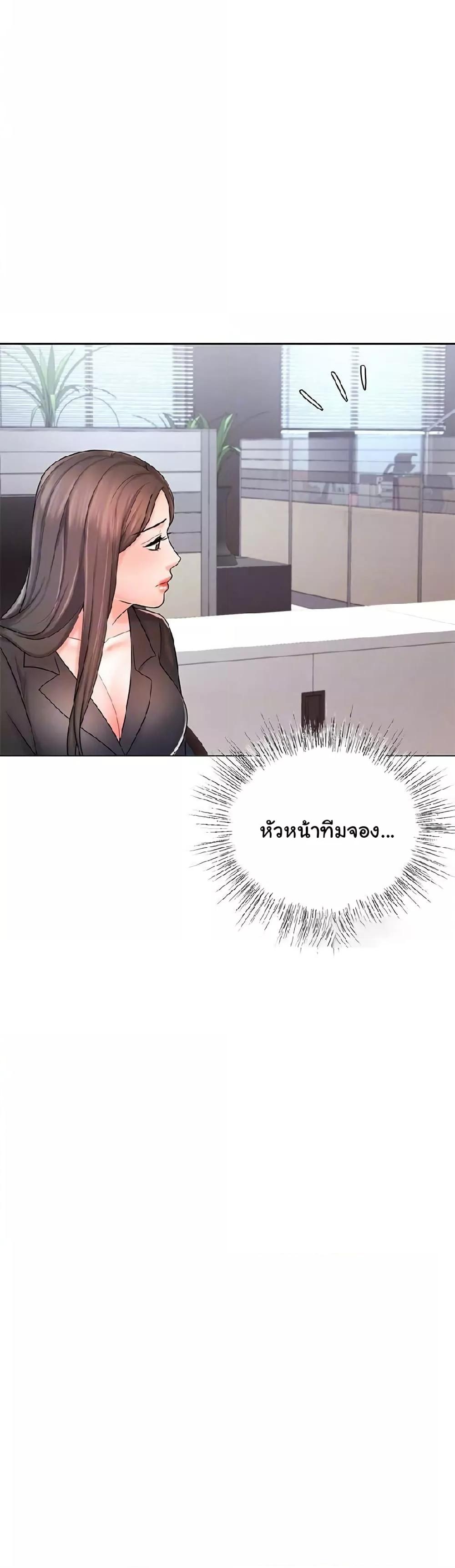 Doujin-Lc- อ่าน โดจิน มังฮวา เกาหลี ญี่ปุ่น จีน แปลไทย An Old Woman ตอนที่ 1 2 3 4 5 6 7 8 9 10 11 12 13 14 ฟรี ไม่มีโฆษณา อ่าน โดจิน Manhwa เกาหลี ญี่ปุ่น จีน เรามีครบ คัดมาให้เน้นๆ โดจิน 18+ รับประกันความฟินโดย  Doujin Lc