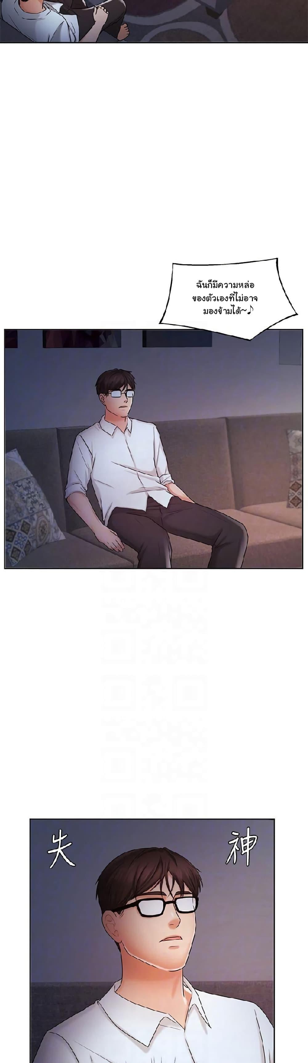 Doujin-Lc- อ่าน โดจิน มังฮวา เกาหลี ญี่ปุ่น จีน แปลไทย An Old Woman ตอนที่ 1 2 3 4 5 6 7 8 9 10 11 12 13 14 ฟรี ไม่มีโฆษณา อ่าน โดจิน Manhwa เกาหลี ญี่ปุ่น จีน เรามีครบ คัดมาให้เน้นๆ โดจิน 18+ รับประกันความฟินโดย  Doujin Lc