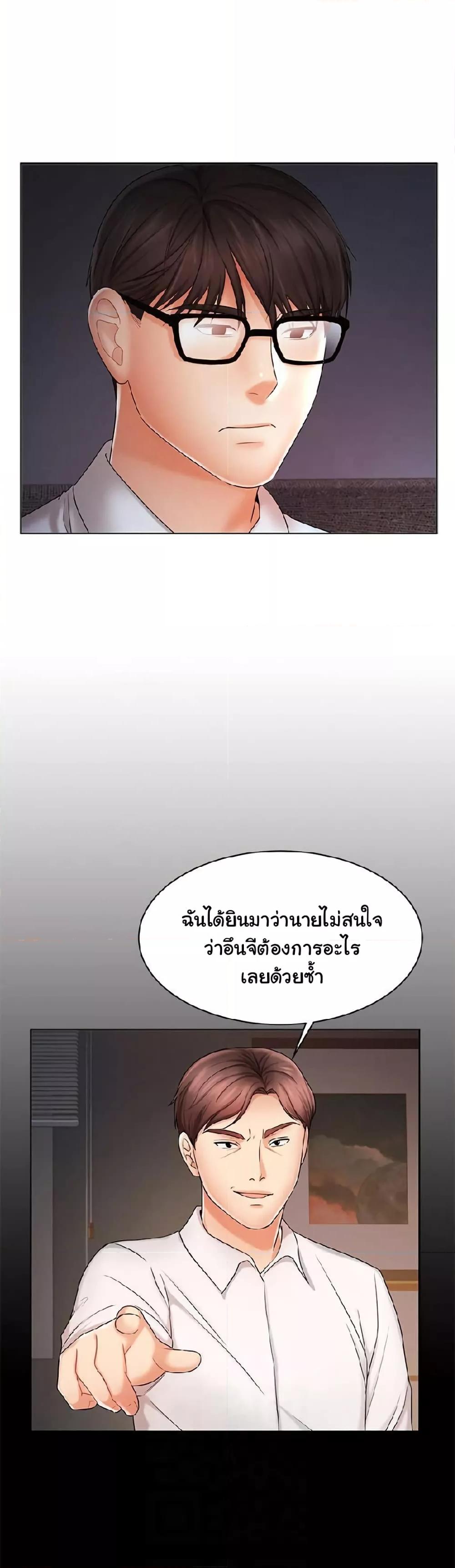 Doujin-Lc- อ่าน โดจิน มังฮวา เกาหลี ญี่ปุ่น จีน แปลไทย An Old Woman ตอนที่ 1 2 3 4 5 6 7 8 9 10 11 12 13 14 ฟรี ไม่มีโฆษณา อ่าน โดจิน Manhwa เกาหลี ญี่ปุ่น จีน เรามีครบ คัดมาให้เน้นๆ โดจิน 18+ รับประกันความฟินโดย  Doujin Lc