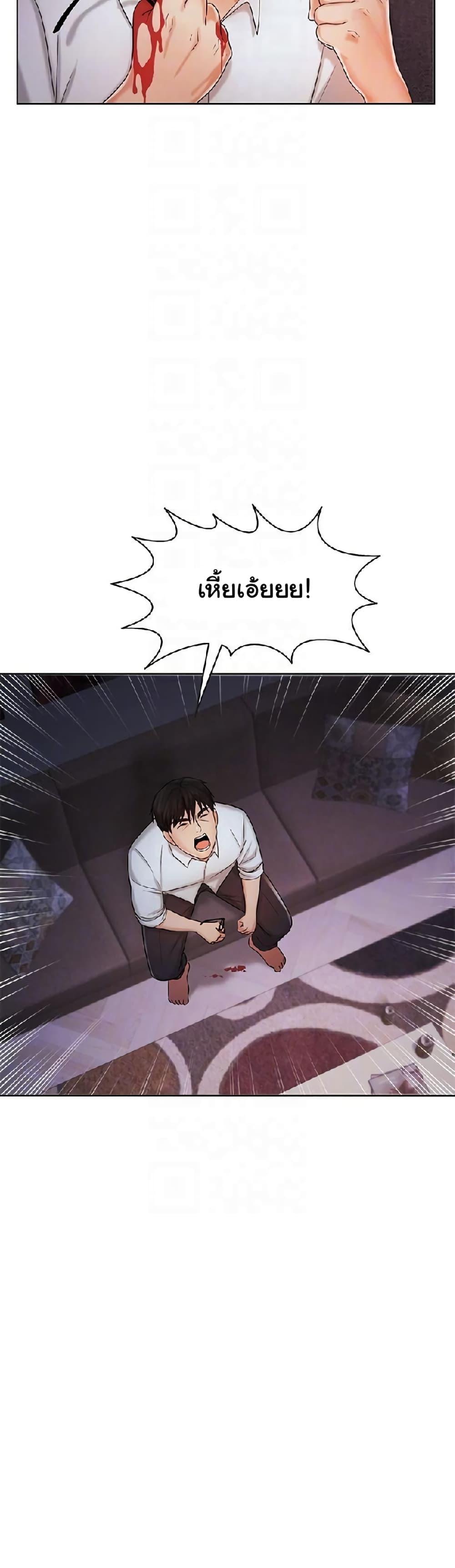 Doujin-Lc- อ่าน โดจิน มังฮวา เกาหลี ญี่ปุ่น จีน แปลไทย An Old Woman ตอนที่ 1 2 3 4 5 6 7 8 9 10 11 12 13 14 ฟรี ไม่มีโฆษณา อ่าน โดจิน Manhwa เกาหลี ญี่ปุ่น จีน เรามีครบ คัดมาให้เน้นๆ โดจิน 18+ รับประกันความฟินโดย  Doujin Lc
