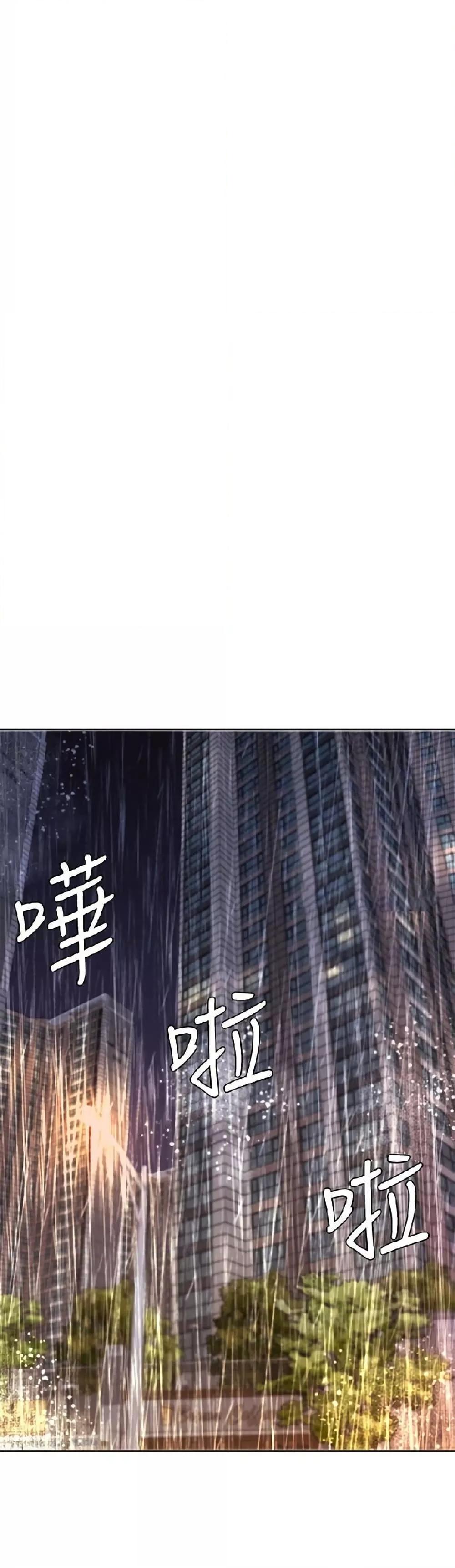 Doujin-Lc- อ่าน โดจิน มังฮวา เกาหลี ญี่ปุ่น จีน แปลไทย An Old Woman ตอนที่ 1 2 3 4 5 6 7 8 9 10 11 12 13 14 ฟรี ไม่มีโฆษณา อ่าน โดจิน Manhwa เกาหลี ญี่ปุ่น จีน เรามีครบ คัดมาให้เน้นๆ โดจิน 18+ รับประกันความฟินโดย  Doujin Lc