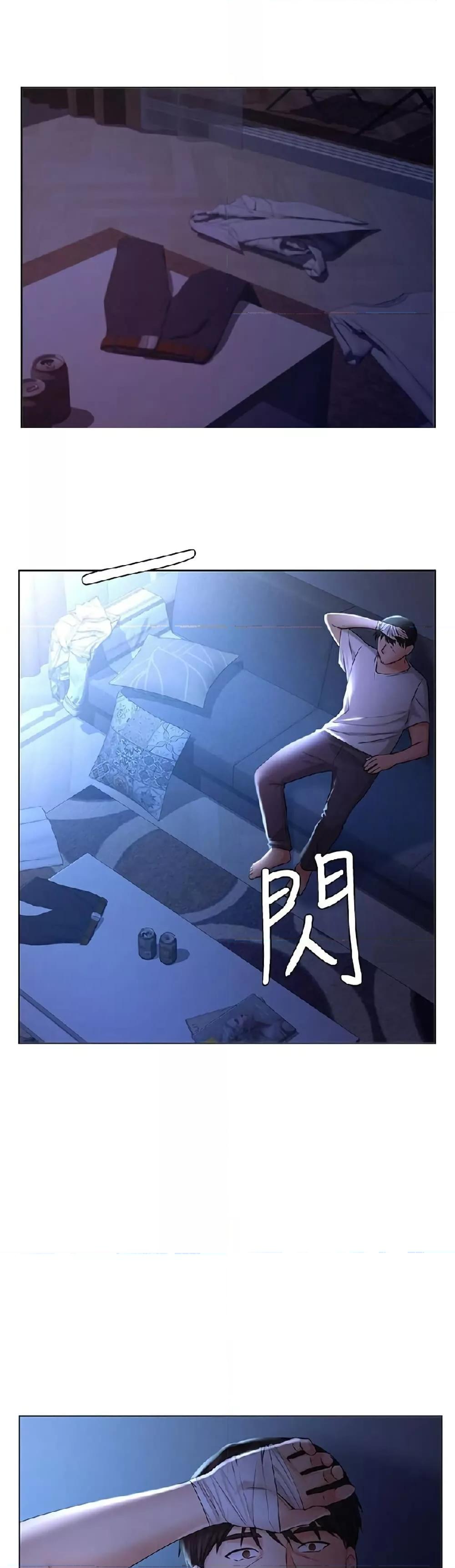 Doujin-Lc- อ่าน โดจิน มังฮวา เกาหลี ญี่ปุ่น จีน แปลไทย An Old Woman ตอนที่ 1 2 3 4 5 6 7 8 9 10 11 12 13 14 ฟรี ไม่มีโฆษณา อ่าน โดจิน Manhwa เกาหลี ญี่ปุ่น จีน เรามีครบ คัดมาให้เน้นๆ โดจิน 18+ รับประกันความฟินโดย  Doujin Lc