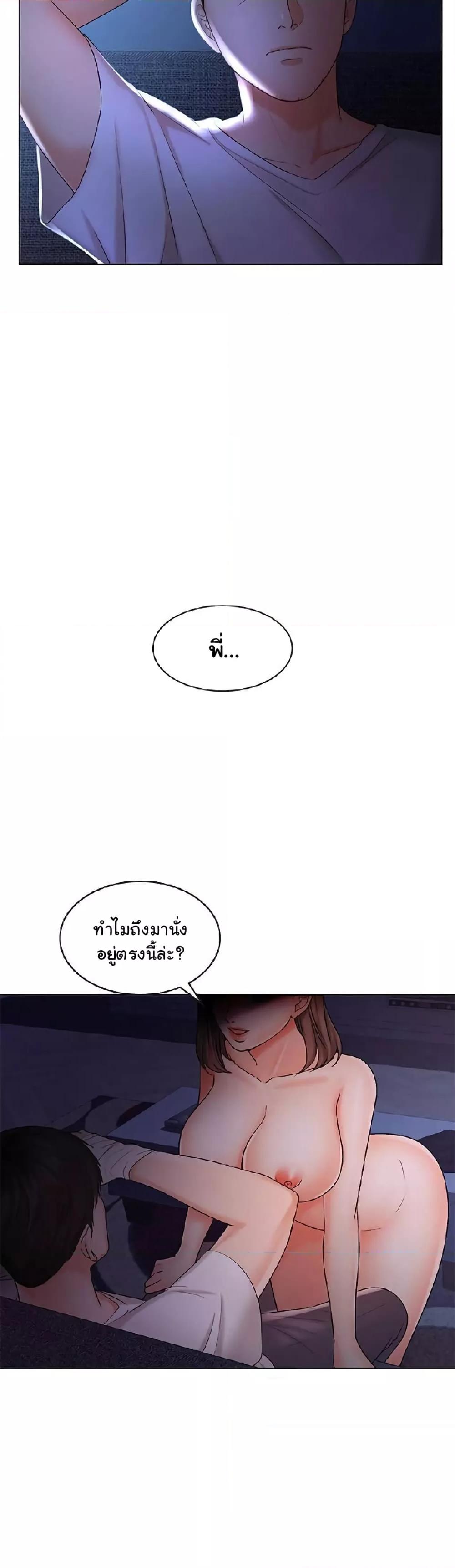 Doujin-Lc- อ่าน โดจิน มังฮวา เกาหลี ญี่ปุ่น จีน แปลไทย An Old Woman ตอนที่ 1 2 3 4 5 6 7 8 9 10 11 12 13 14 ฟรี ไม่มีโฆษณา อ่าน โดจิน Manhwa เกาหลี ญี่ปุ่น จีน เรามีครบ คัดมาให้เน้นๆ โดจิน 18+ รับประกันความฟินโดย  Doujin Lc
