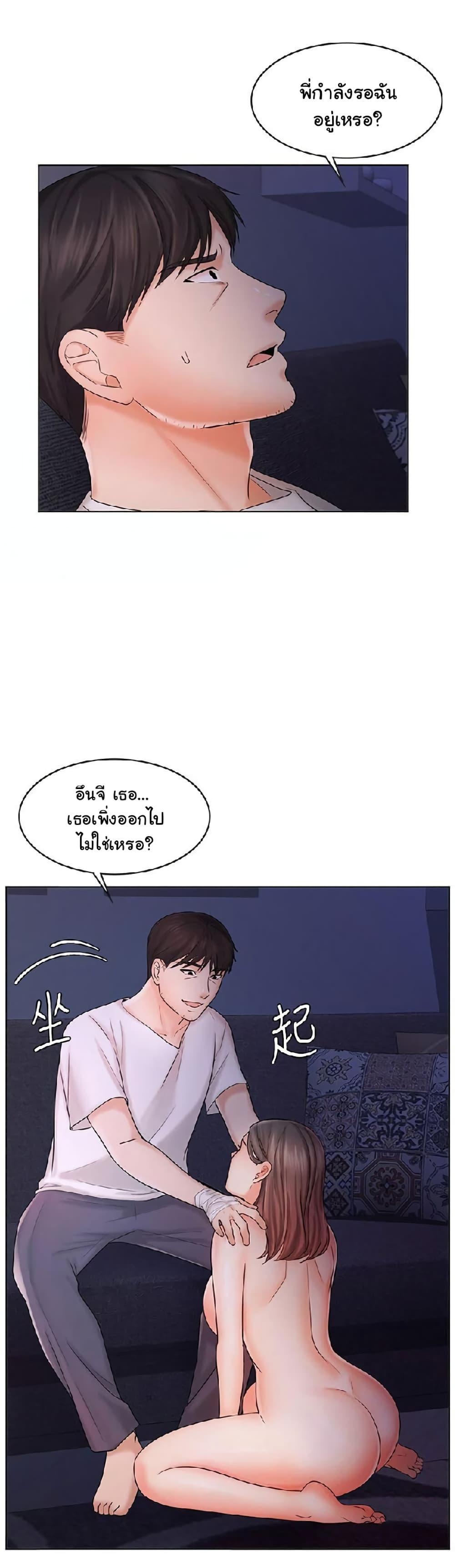 Doujin-Lc- อ่าน โดจิน มังฮวา เกาหลี ญี่ปุ่น จีน แปลไทย An Old Woman ตอนที่ 1 2 3 4 5 6 7 8 9 10 11 12 13 14 ฟรี ไม่มีโฆษณา อ่าน โดจิน Manhwa เกาหลี ญี่ปุ่น จีน เรามีครบ คัดมาให้เน้นๆ โดจิน 18+ รับประกันความฟินโดย  Doujin Lc