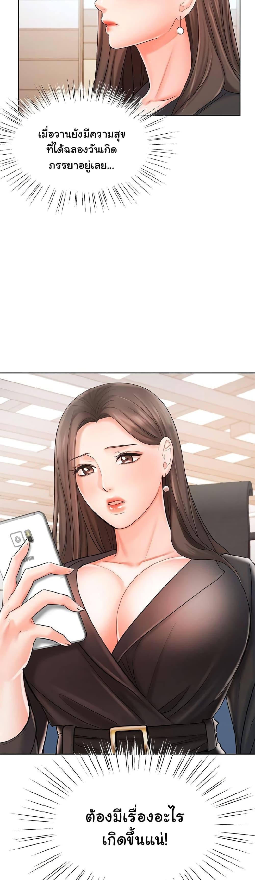 Doujin-Lc- อ่าน โดจิน มังฮวา เกาหลี ญี่ปุ่น จีน แปลไทย An Old Woman ตอนที่ 1 2 3 4 5 6 7 8 9 10 11 12 13 14 ฟรี ไม่มีโฆษณา อ่าน โดจิน Manhwa เกาหลี ญี่ปุ่น จีน เรามีครบ คัดมาให้เน้นๆ โดจิน 18+ รับประกันความฟินโดย  Doujin Lc