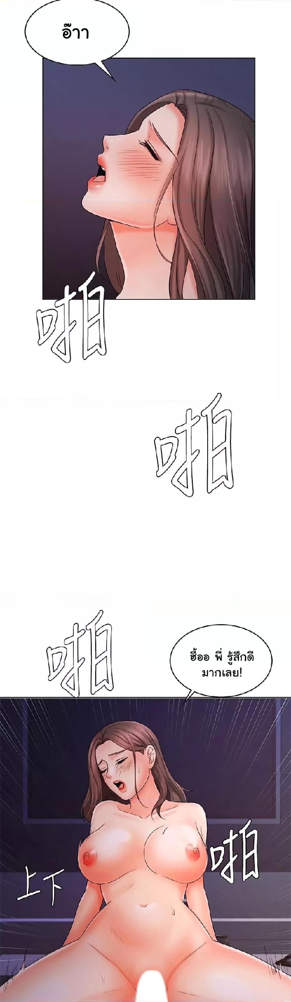 Doujin-Lc- อ่าน โดจิน มังฮวา เกาหลี ญี่ปุ่น จีน แปลไทย An Old Woman ตอนที่ 1 2 3 4 5 6 7 8 9 10 11 12 13 14 ฟรี ไม่มีโฆษณา อ่าน โดจิน Manhwa เกาหลี ญี่ปุ่น จีน เรามีครบ คัดมาให้เน้นๆ โดจิน 18+ รับประกันความฟินโดย  Doujin Lc