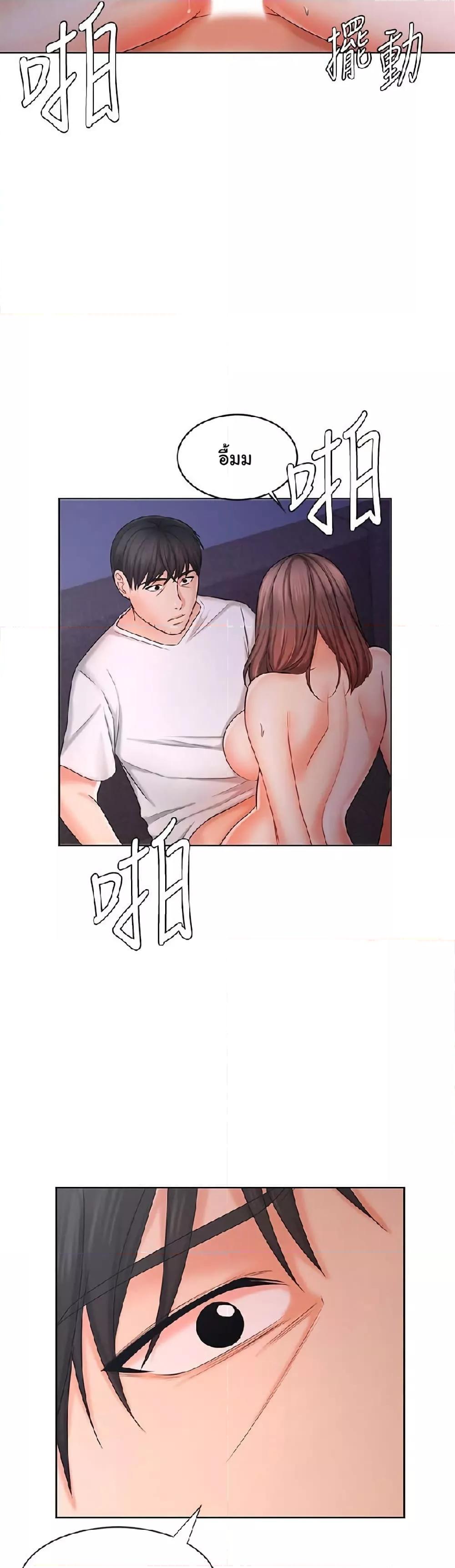 Doujin-Lc- อ่าน โดจิน มังฮวา เกาหลี ญี่ปุ่น จีน แปลไทย An Old Woman ตอนที่ 1 2 3 4 5 6 7 8 9 10 11 12 13 14 ฟรี ไม่มีโฆษณา อ่าน โดจิน Manhwa เกาหลี ญี่ปุ่น จีน เรามีครบ คัดมาให้เน้นๆ โดจิน 18+ รับประกันความฟินโดย  Doujin Lc