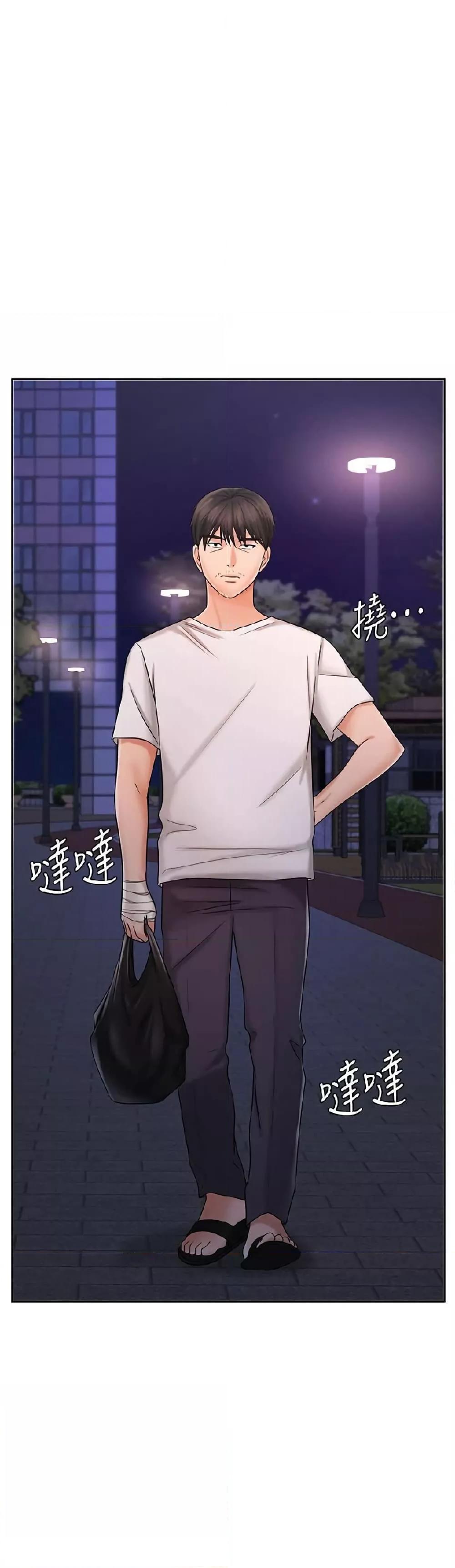 Doujin-Lc- อ่าน โดจิน มังฮวา เกาหลี ญี่ปุ่น จีน แปลไทย An Old Woman ตอนที่ 1 2 3 4 5 6 7 8 9 10 11 12 13 14 ฟรี ไม่มีโฆษณา อ่าน โดจิน Manhwa เกาหลี ญี่ปุ่น จีน เรามีครบ คัดมาให้เน้นๆ โดจิน 18+ รับประกันความฟินโดย  Doujin Lc