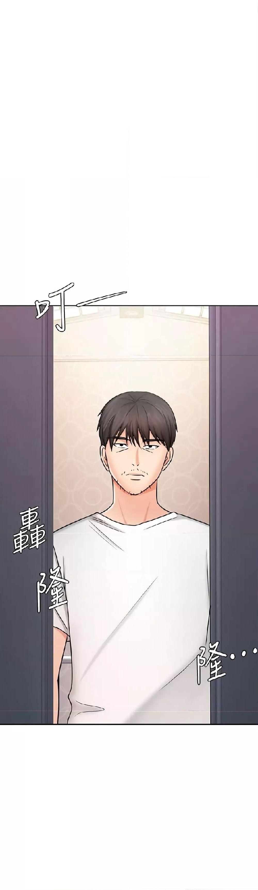 Doujin-Lc- อ่าน โดจิน มังฮวา เกาหลี ญี่ปุ่น จีน แปลไทย An Old Woman ตอนที่ 1 2 3 4 5 6 7 8 9 10 11 12 13 14 ฟรี ไม่มีโฆษณา อ่าน โดจิน Manhwa เกาหลี ญี่ปุ่น จีน เรามีครบ คัดมาให้เน้นๆ โดจิน 18+ รับประกันความฟินโดย  Doujin Lc