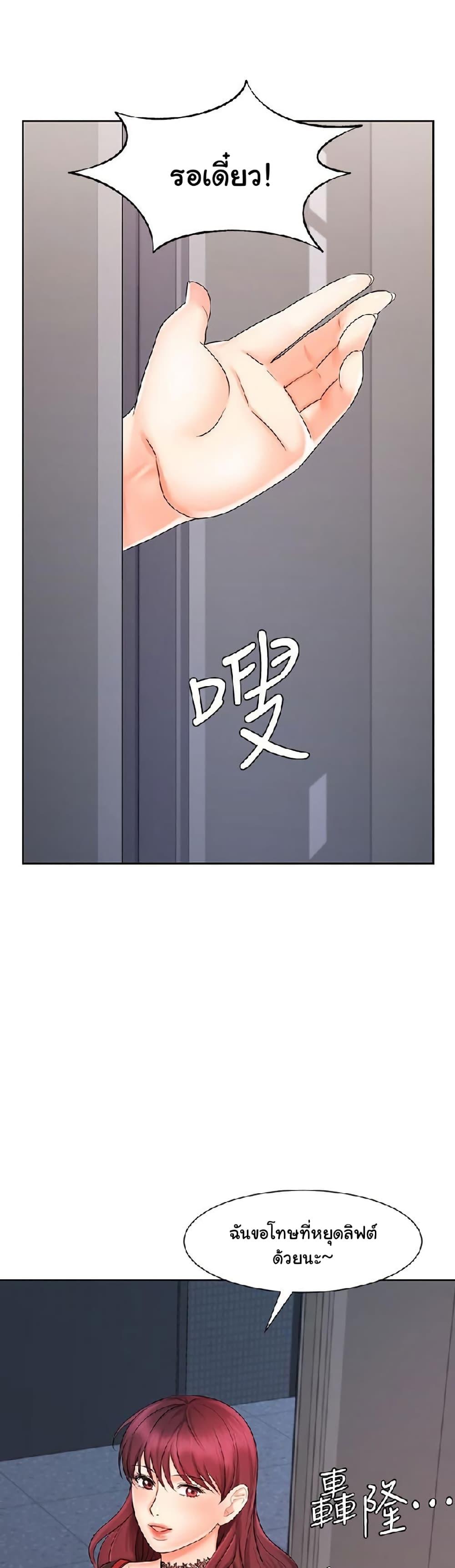 Doujin-Lc- อ่าน โดจิน มังฮวา เกาหลี ญี่ปุ่น จีน แปลไทย An Old Woman ตอนที่ 1 2 3 4 5 6 7 8 9 10 11 12 13 14 ฟรี ไม่มีโฆษณา อ่าน โดจิน Manhwa เกาหลี ญี่ปุ่น จีน เรามีครบ คัดมาให้เน้นๆ โดจิน 18+ รับประกันความฟินโดย  Doujin Lc