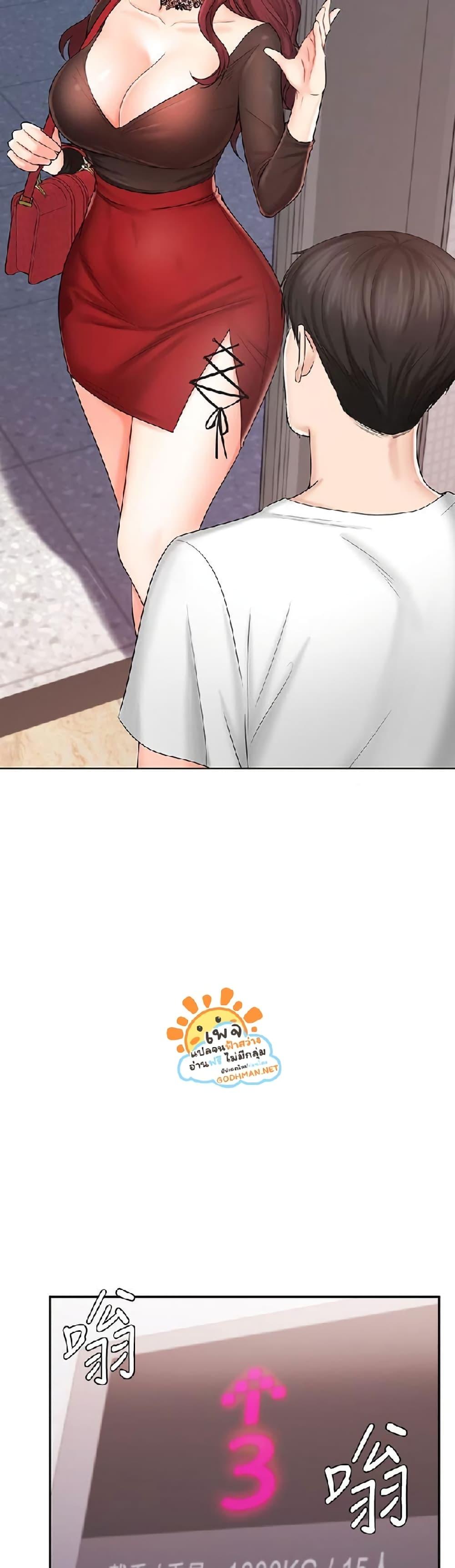 Doujin-Lc- อ่าน โดจิน มังฮวา เกาหลี ญี่ปุ่น จีน แปลไทย An Old Woman ตอนที่ 1 2 3 4 5 6 7 8 9 10 11 12 13 14 ฟรี ไม่มีโฆษณา อ่าน โดจิน Manhwa เกาหลี ญี่ปุ่น จีน เรามีครบ คัดมาให้เน้นๆ โดจิน 18+ รับประกันความฟินโดย  Doujin Lc