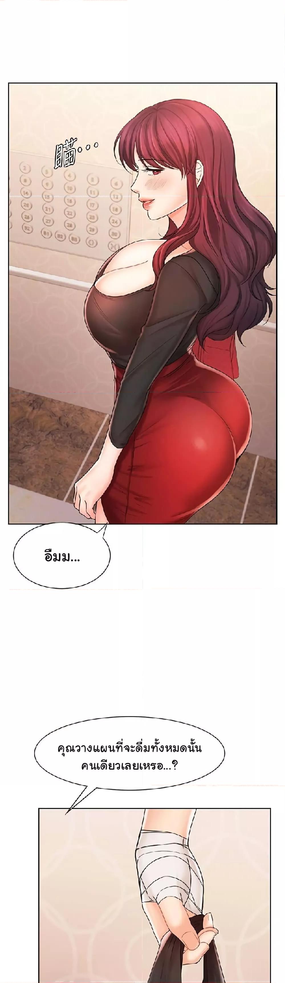 Doujin-Lc- อ่าน โดจิน มังฮวา เกาหลี ญี่ปุ่น จีน แปลไทย An Old Woman ตอนที่ 1 2 3 4 5 6 7 8 9 10 11 12 13 14 ฟรี ไม่มีโฆษณา อ่าน โดจิน Manhwa เกาหลี ญี่ปุ่น จีน เรามีครบ คัดมาให้เน้นๆ โดจิน 18+ รับประกันความฟินโดย  Doujin Lc