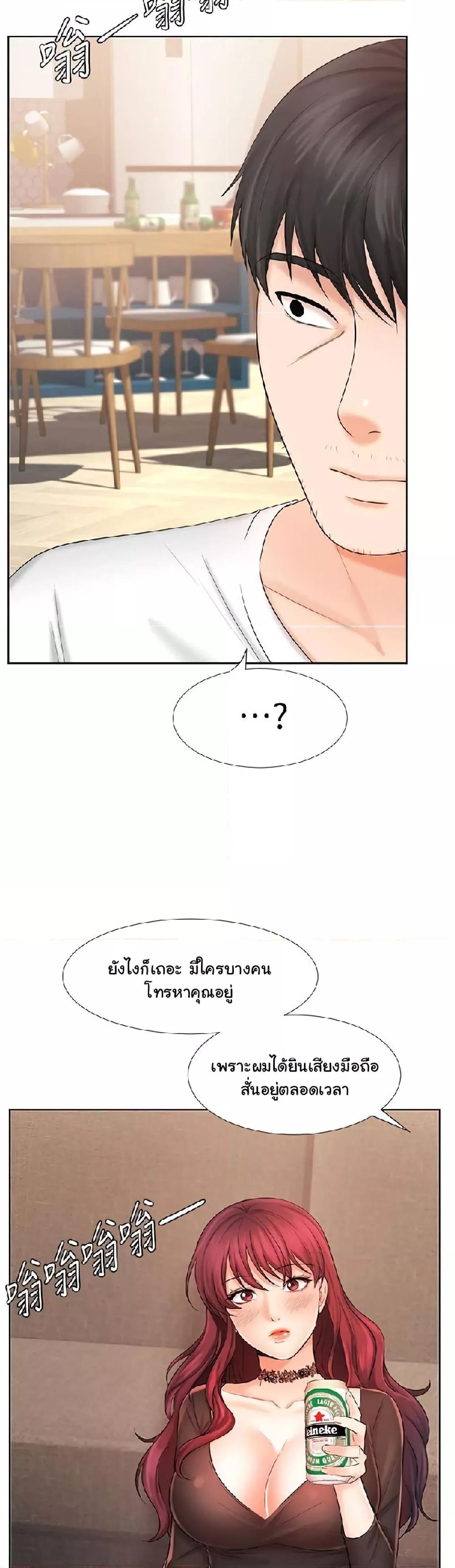 Doujin-Lc- อ่าน โดจิน มังฮวา เกาหลี ญี่ปุ่น จีน แปลไทย An Old Woman ตอนที่ 1 2 3 4 5 6 7 8 9 10 11 12 13 14 ฟรี ไม่มีโฆษณา อ่าน โดจิน Manhwa เกาหลี ญี่ปุ่น จีน เรามีครบ คัดมาให้เน้นๆ โดจิน 18+ รับประกันความฟินโดย  Doujin Lc