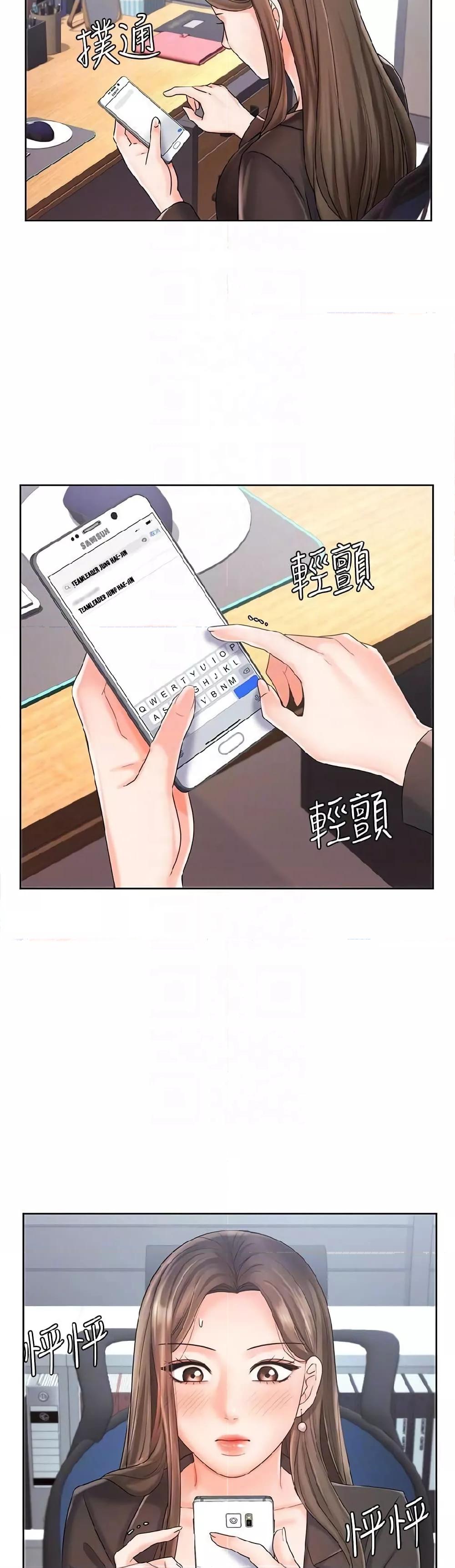 Doujin-Lc- อ่าน โดจิน มังฮวา เกาหลี ญี่ปุ่น จีน แปลไทย An Old Woman ตอนที่ 1 2 3 4 5 6 7 8 9 10 11 12 13 14 ฟรี ไม่มีโฆษณา อ่าน โดจิน Manhwa เกาหลี ญี่ปุ่น จีน เรามีครบ คัดมาให้เน้นๆ โดจิน 18+ รับประกันความฟินโดย  Doujin Lc