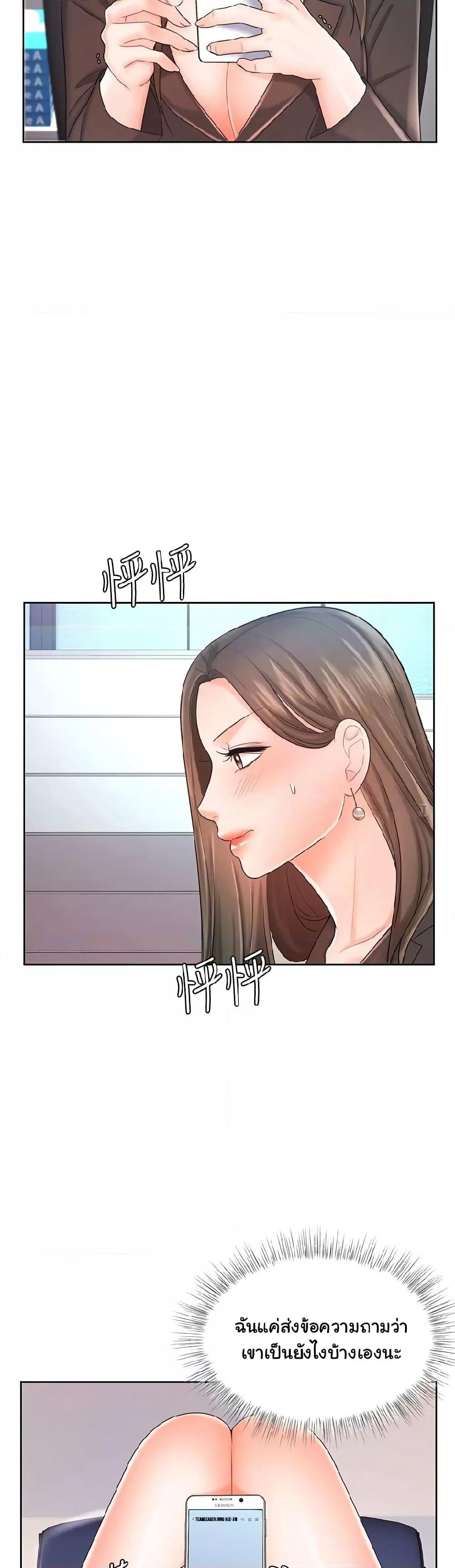 Doujin-Lc- อ่าน โดจิน มังฮวา เกาหลี ญี่ปุ่น จีน แปลไทย An Old Woman ตอนที่ 1 2 3 4 5 6 7 8 9 10 11 12 13 14 ฟรี ไม่มีโฆษณา อ่าน โดจิน Manhwa เกาหลี ญี่ปุ่น จีน เรามีครบ คัดมาให้เน้นๆ โดจิน 18+ รับประกันความฟินโดย  Doujin Lc