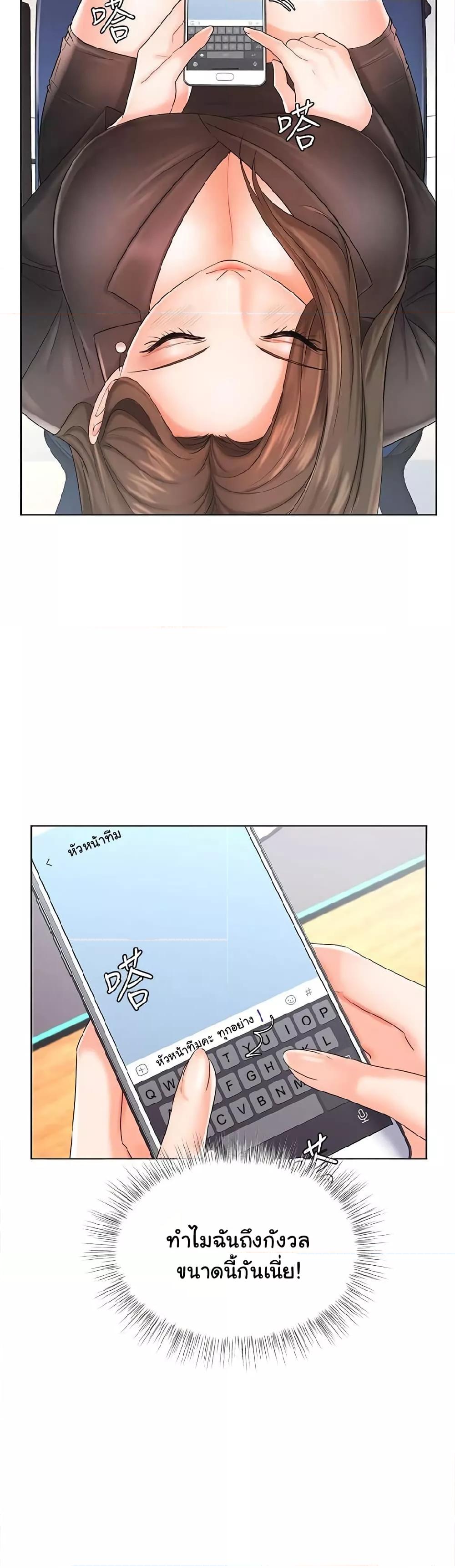 Doujin-Lc- อ่าน โดจิน มังฮวา เกาหลี ญี่ปุ่น จีน แปลไทย An Old Woman ตอนที่ 1 2 3 4 5 6 7 8 9 10 11 12 13 14 ฟรี ไม่มีโฆษณา อ่าน โดจิน Manhwa เกาหลี ญี่ปุ่น จีน เรามีครบ คัดมาให้เน้นๆ โดจิน 18+ รับประกันความฟินโดย  Doujin Lc
