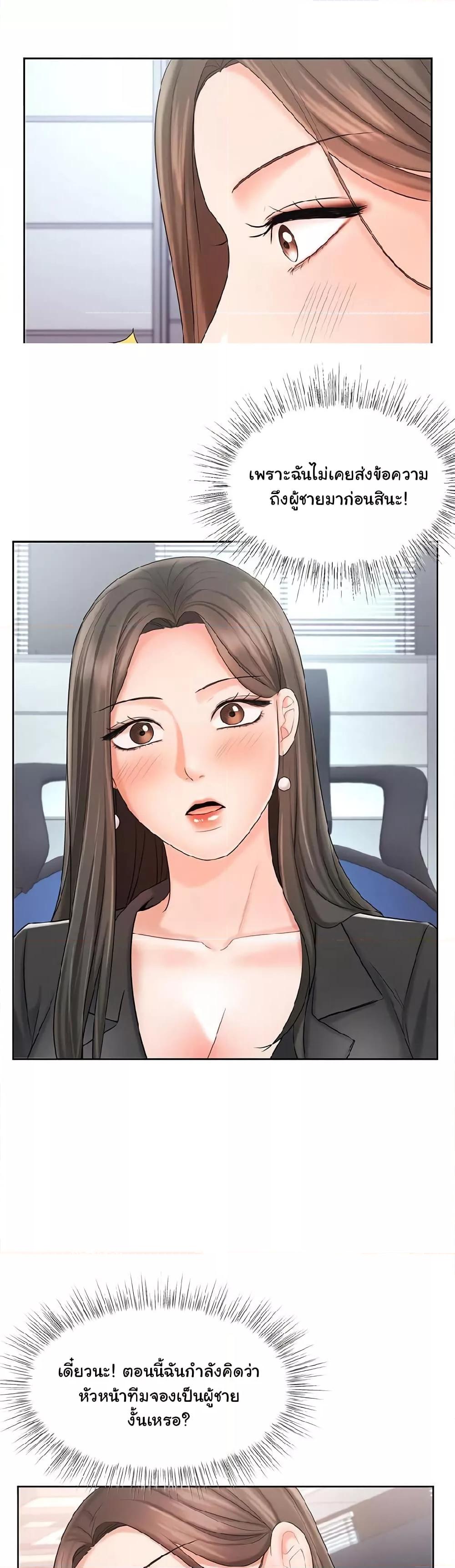 Doujin-Lc- อ่าน โดจิน มังฮวา เกาหลี ญี่ปุ่น จีน แปลไทย An Old Woman ตอนที่ 1 2 3 4 5 6 7 8 9 10 11 12 13 14 ฟรี ไม่มีโฆษณา อ่าน โดจิน Manhwa เกาหลี ญี่ปุ่น จีน เรามีครบ คัดมาให้เน้นๆ โดจิน 18+ รับประกันความฟินโดย  Doujin Lc