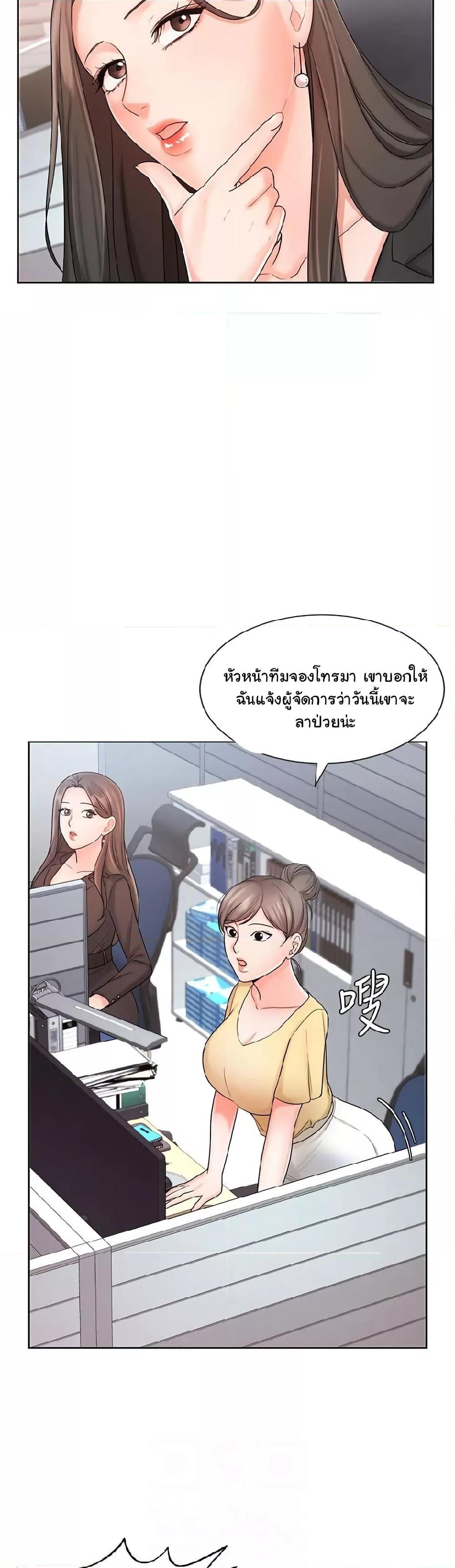 Doujin-Lc- อ่าน โดจิน มังฮวา เกาหลี ญี่ปุ่น จีน แปลไทย An Old Woman ตอนที่ 1 2 3 4 5 6 7 8 9 10 11 12 13 14 ฟรี ไม่มีโฆษณา อ่าน โดจิน Manhwa เกาหลี ญี่ปุ่น จีน เรามีครบ คัดมาให้เน้นๆ โดจิน 18+ รับประกันความฟินโดย  Doujin Lc